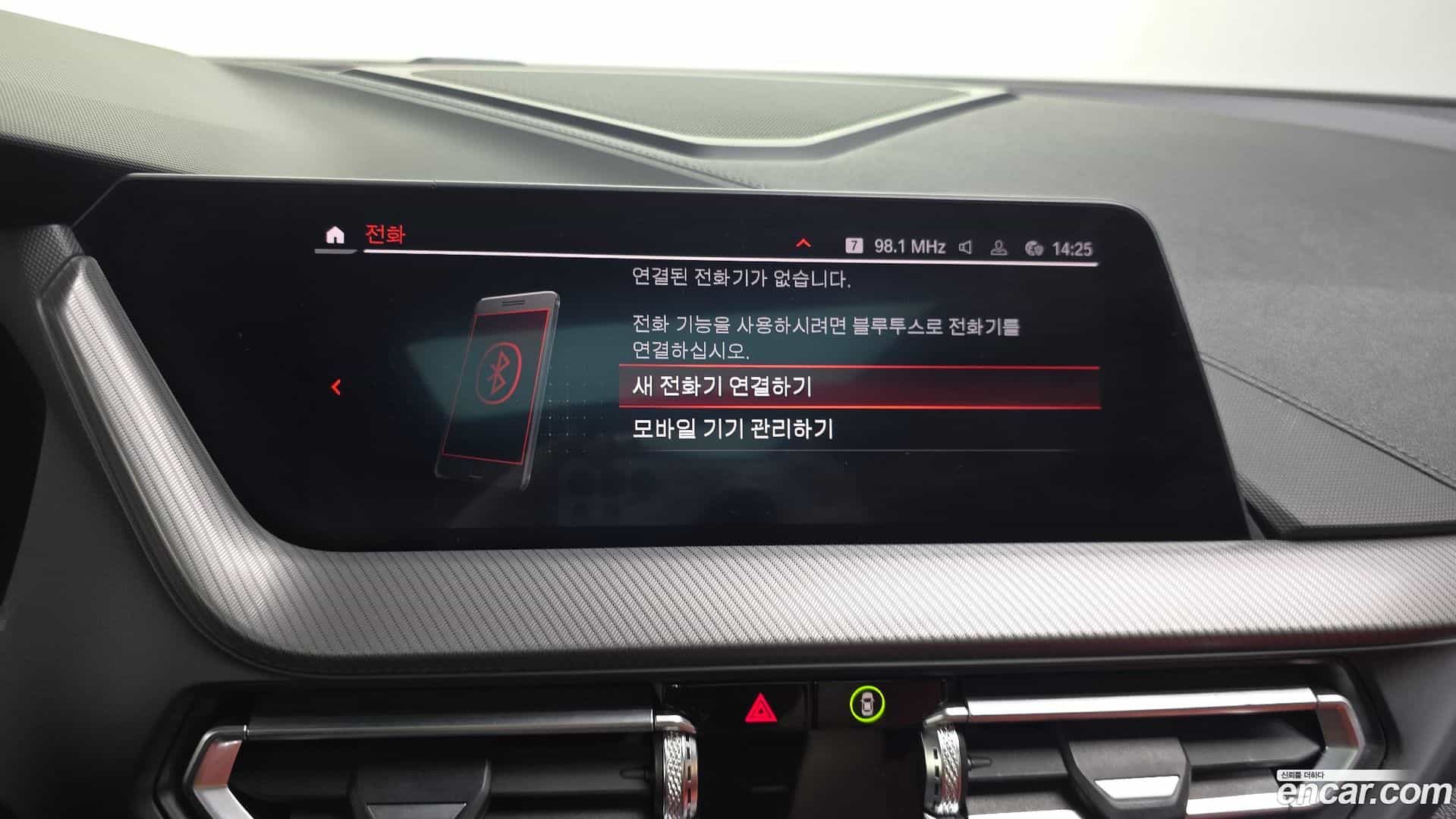 1-Series BMW 2021.6-OPTION-021