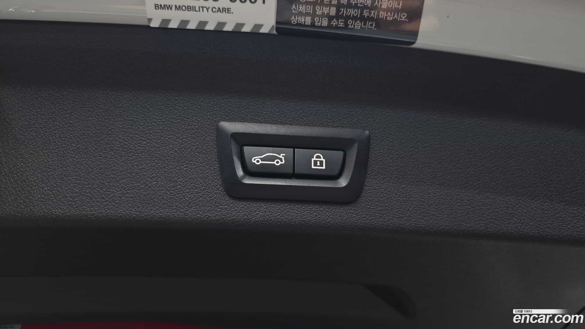 1-Series BMW 2021.6-OPTION-040