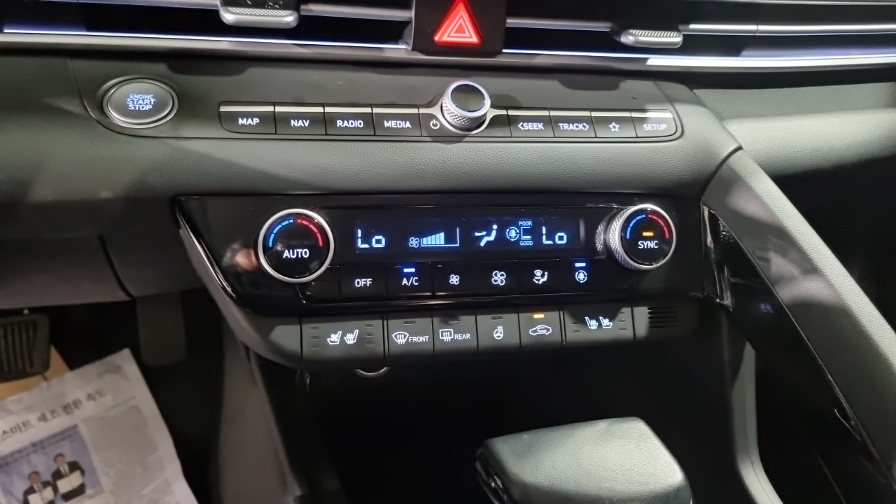 AVANTE Hyundai 2024.1-OPTION-019