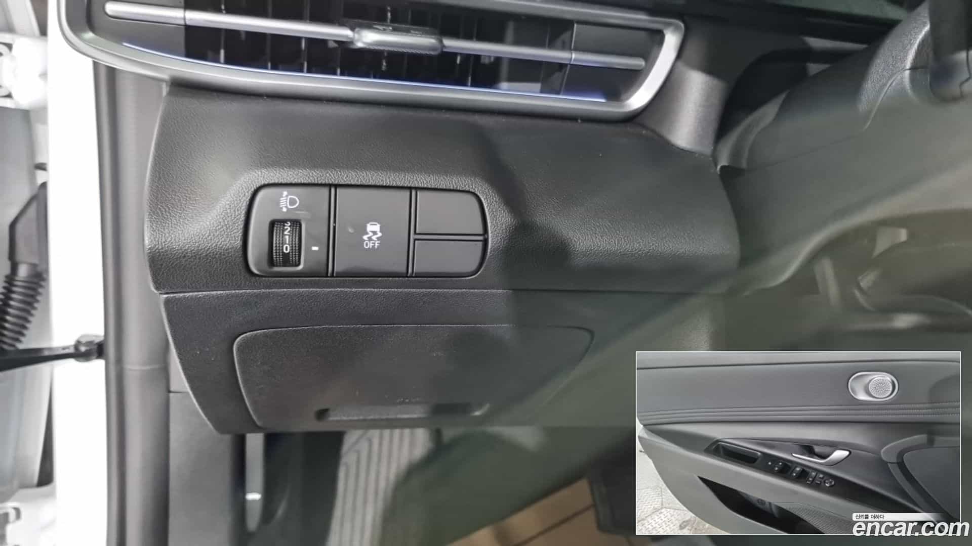 AVANTE Hyundai 2024.1-OPTION-021