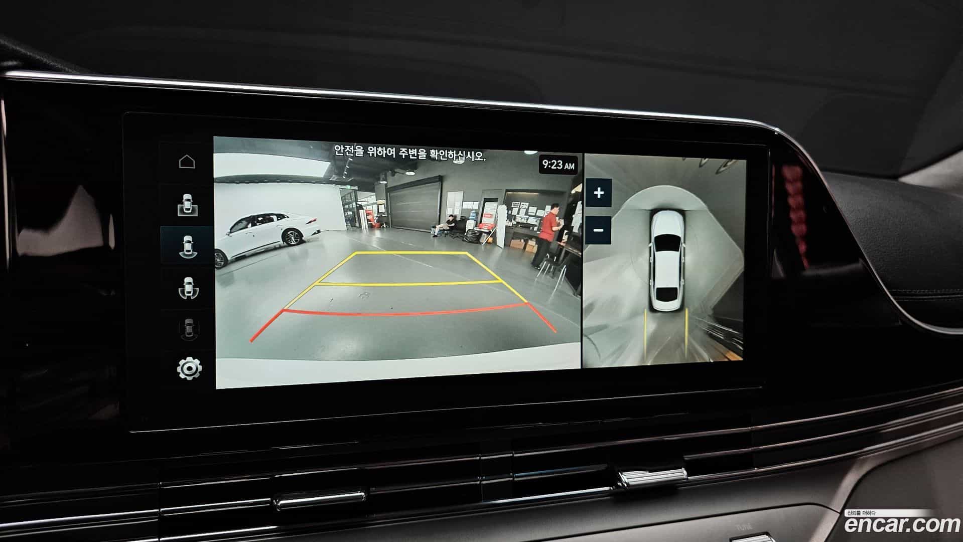 Grandeur Hyundai 2022.4-OPTION-019
