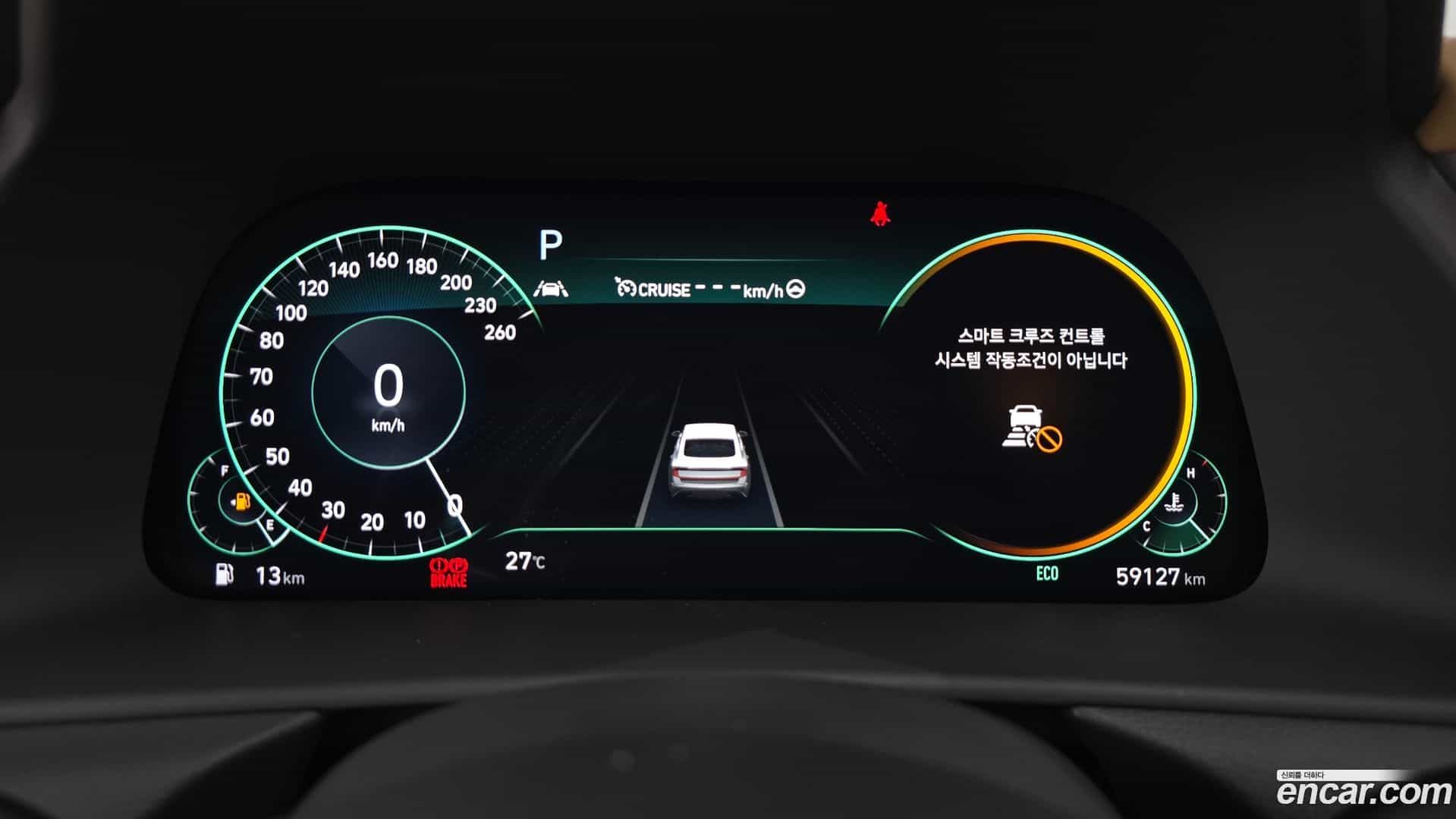 Sonata Hyundai 2020.4-INNER-008