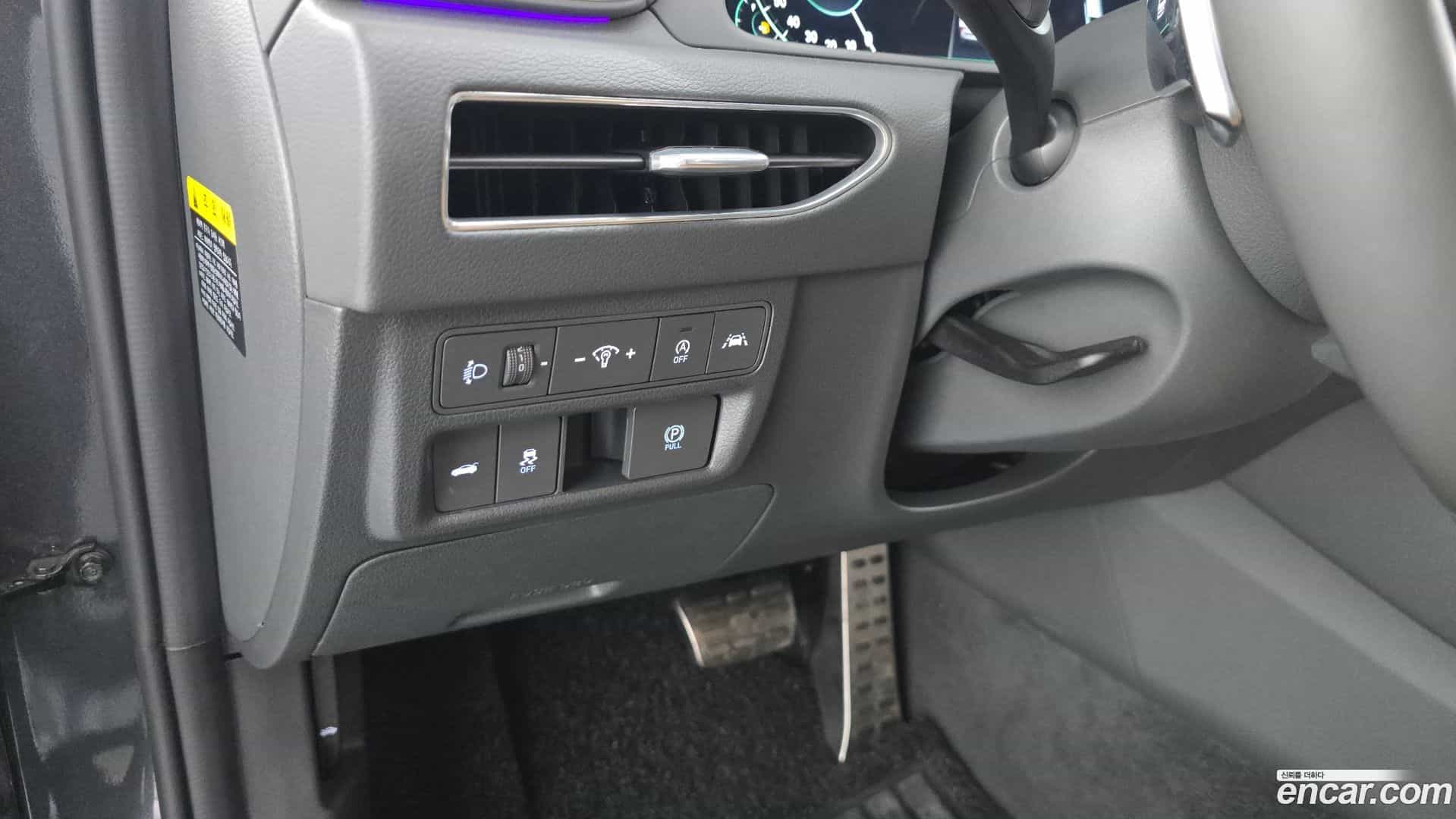 Sonata Hyundai 2020.4-OPTION-022