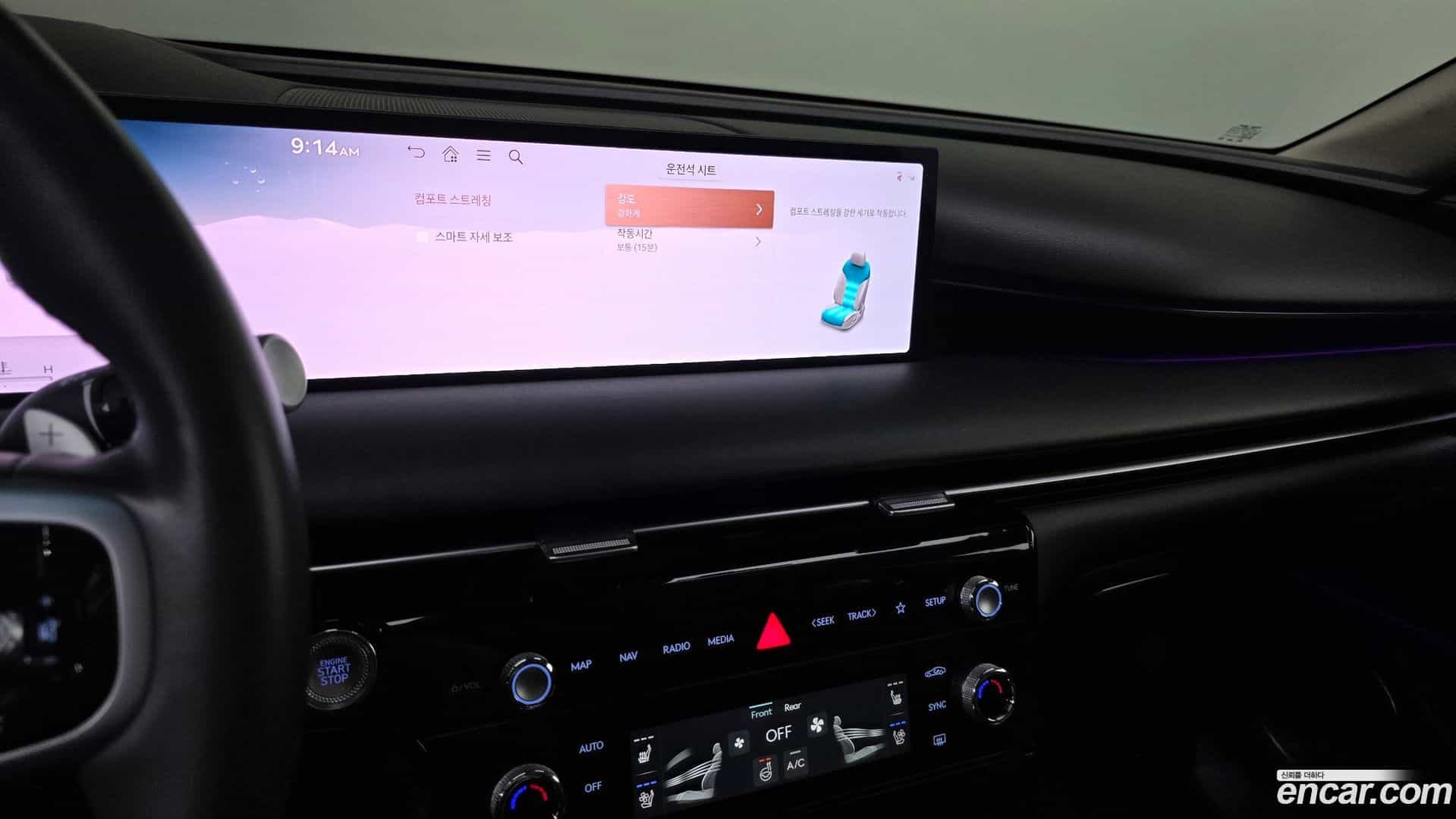 G80 Genesis 2024.2-OPTION-022