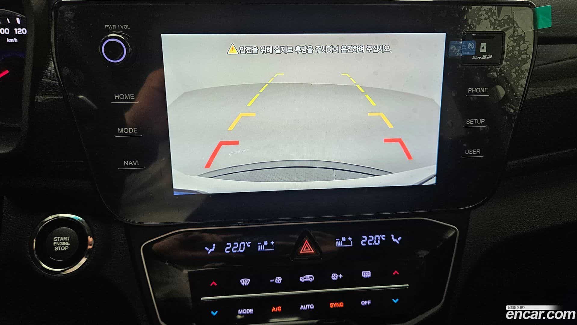 TIBOLI KG Mobility 2024.5-OPTION-020