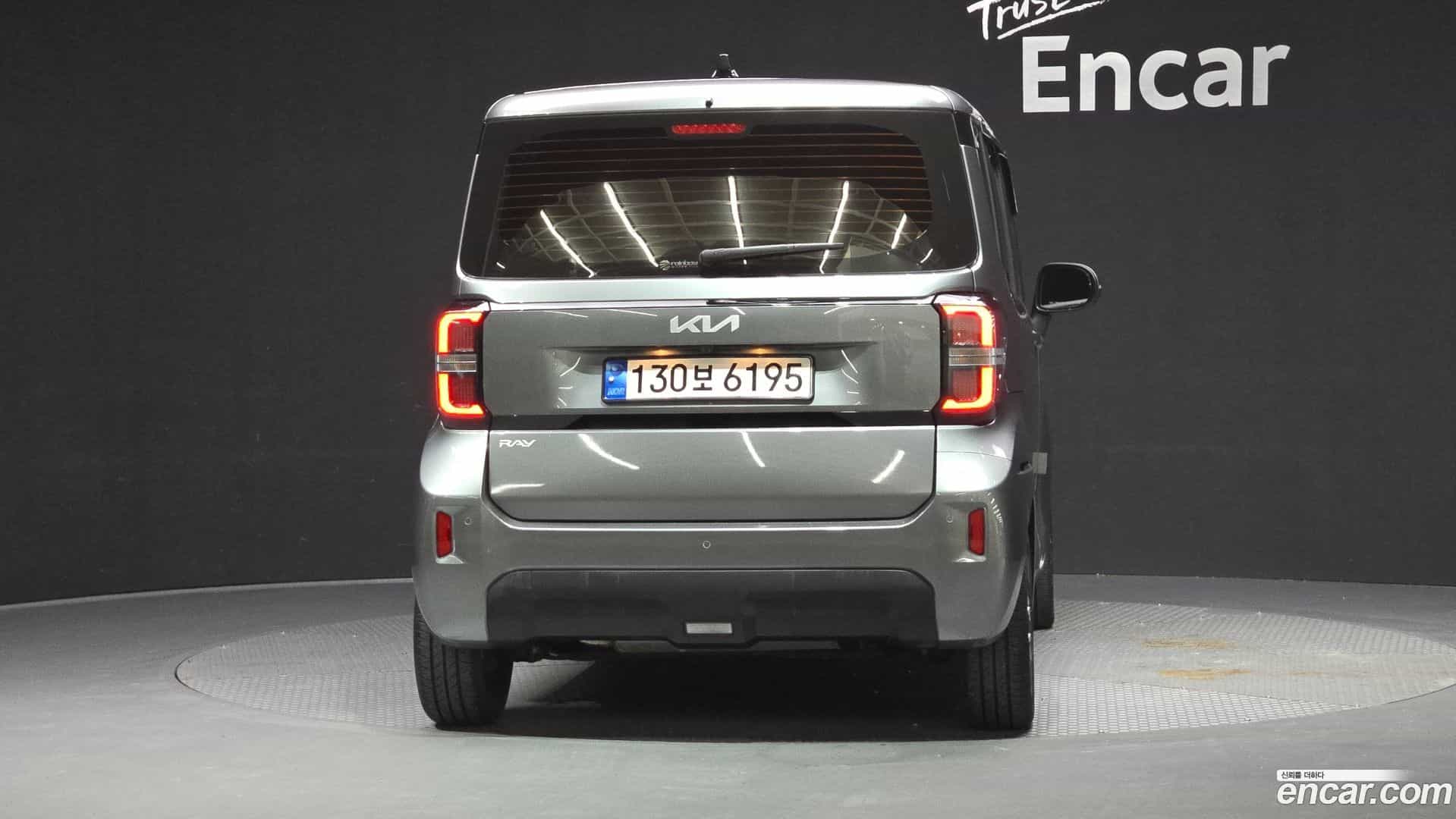 RAY Kia 2022.9-OUTER-004