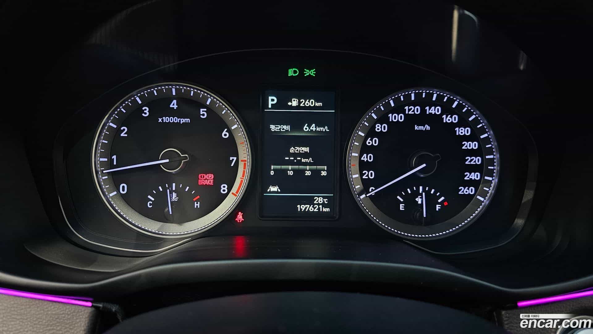 Grandeur Hyundai 2017.11-INNER-008