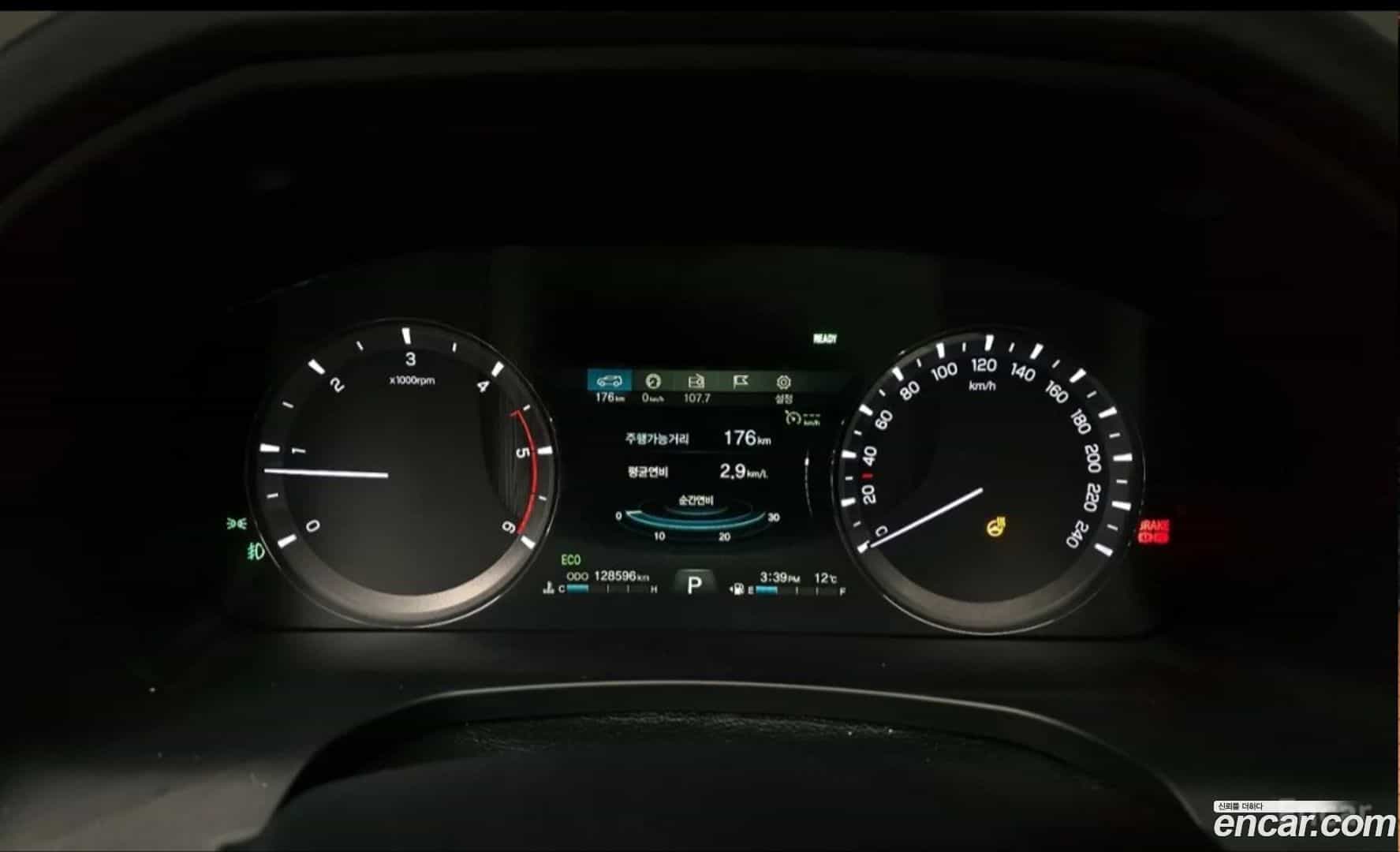 Rexton KG Mobility 2018.1-INNER-007