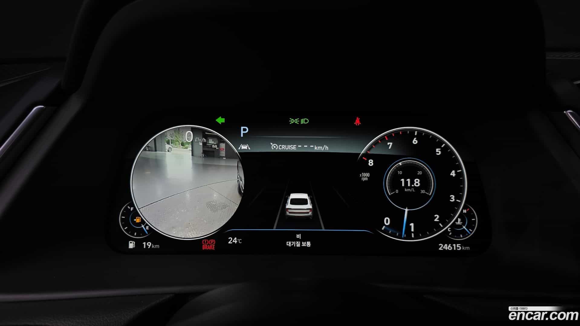 Sonata Hyundai 2022.3-INNER-008