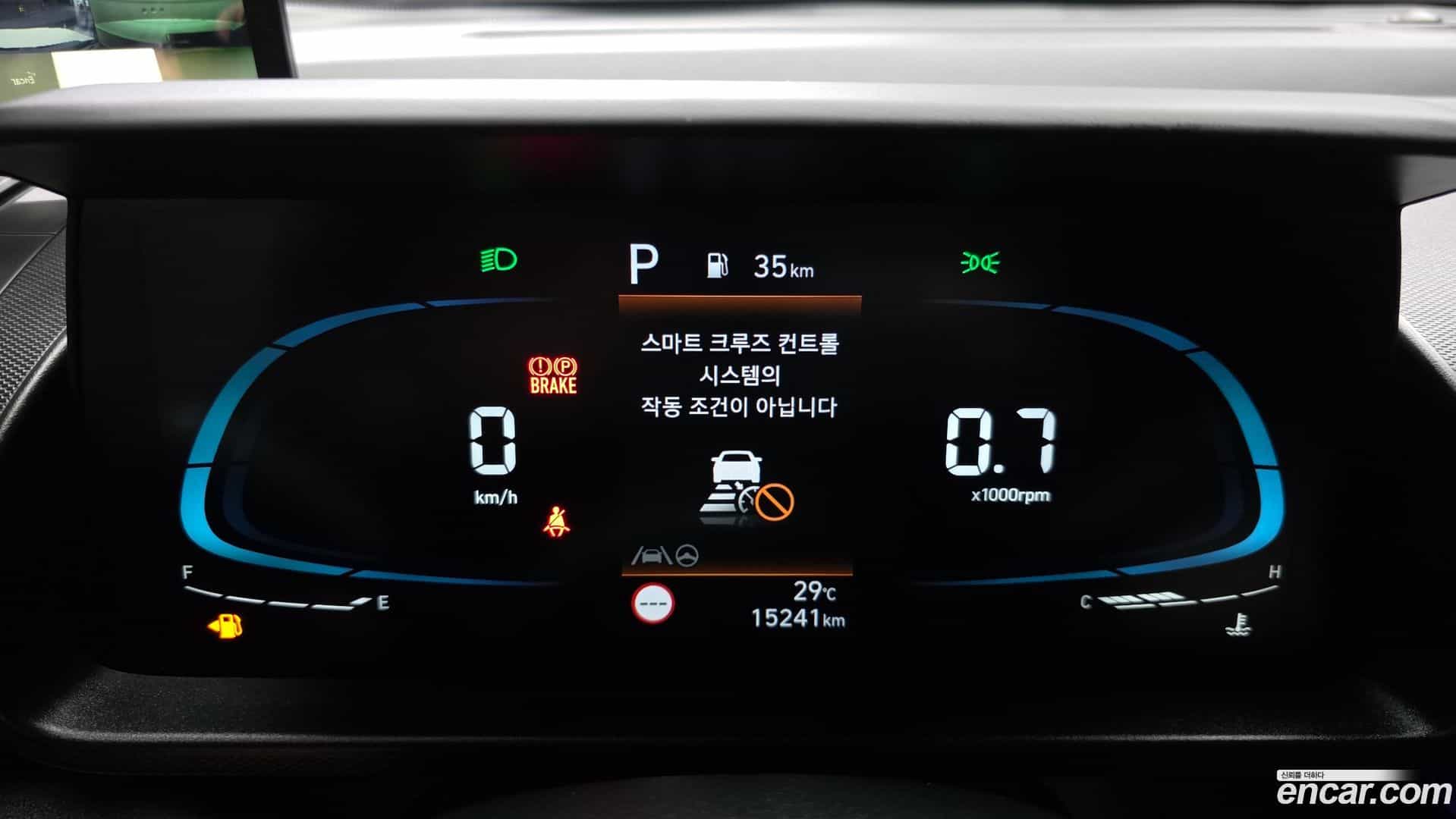 Casper Hyundai 2023.5-INNER-008
