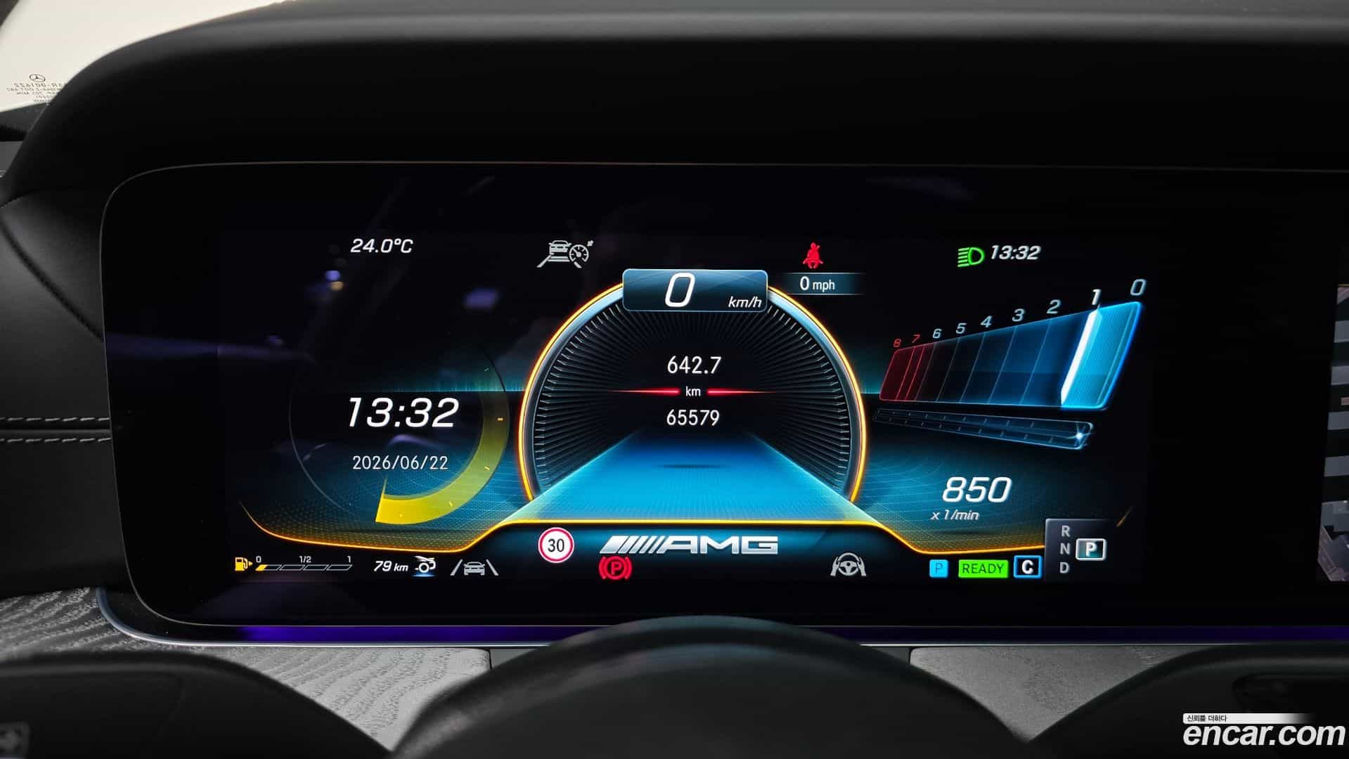 AMG GT Mercedes-Benz 2023.11-INNER-008