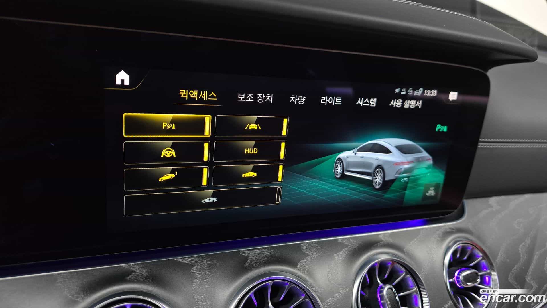 AMG GT Mercedes-Benz 2023.11-OPTION-021