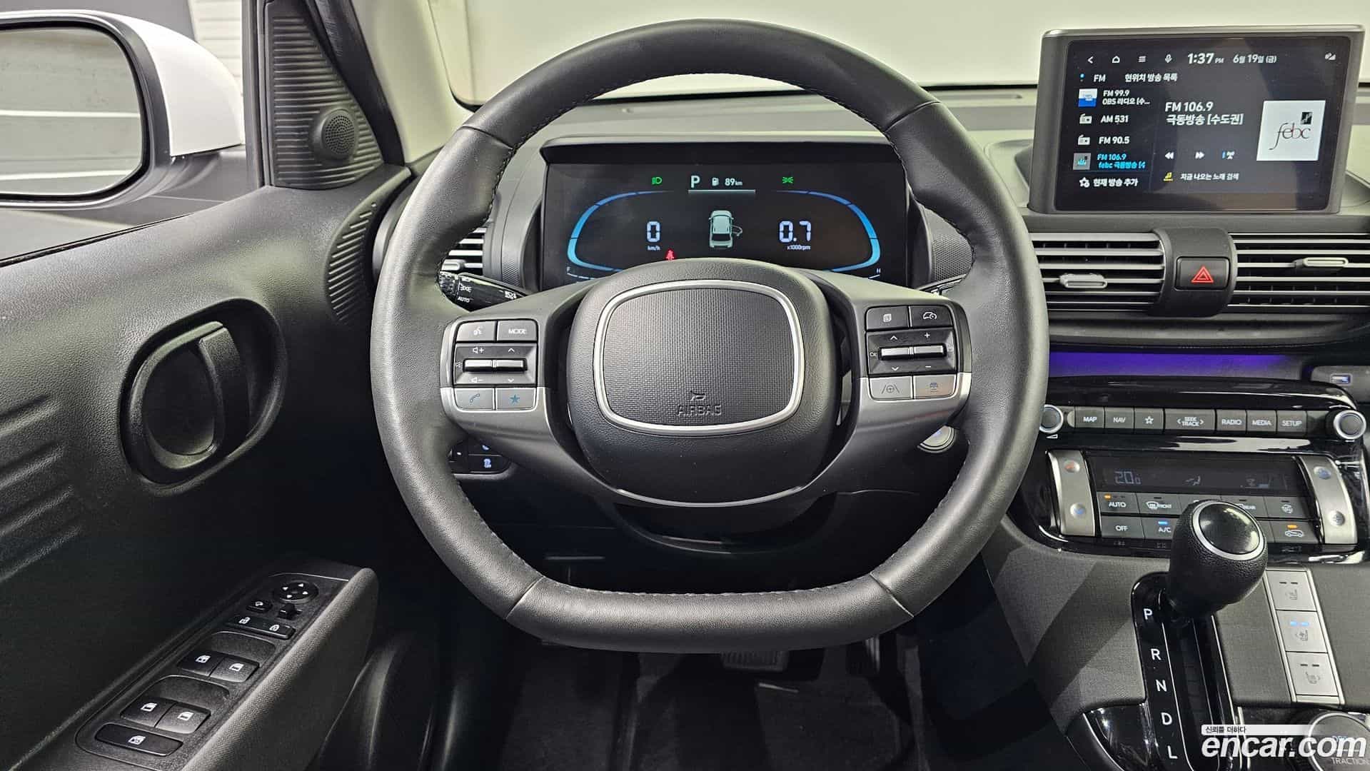 Casper Hyundai 2022.3-OPTION-017