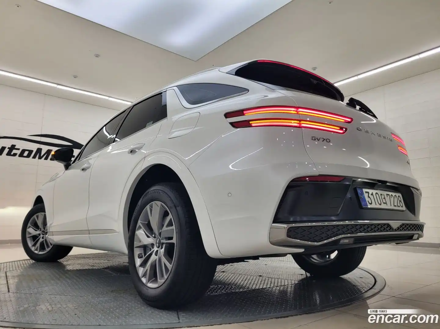 GV70 Genesis 2025.3-OUTER-002