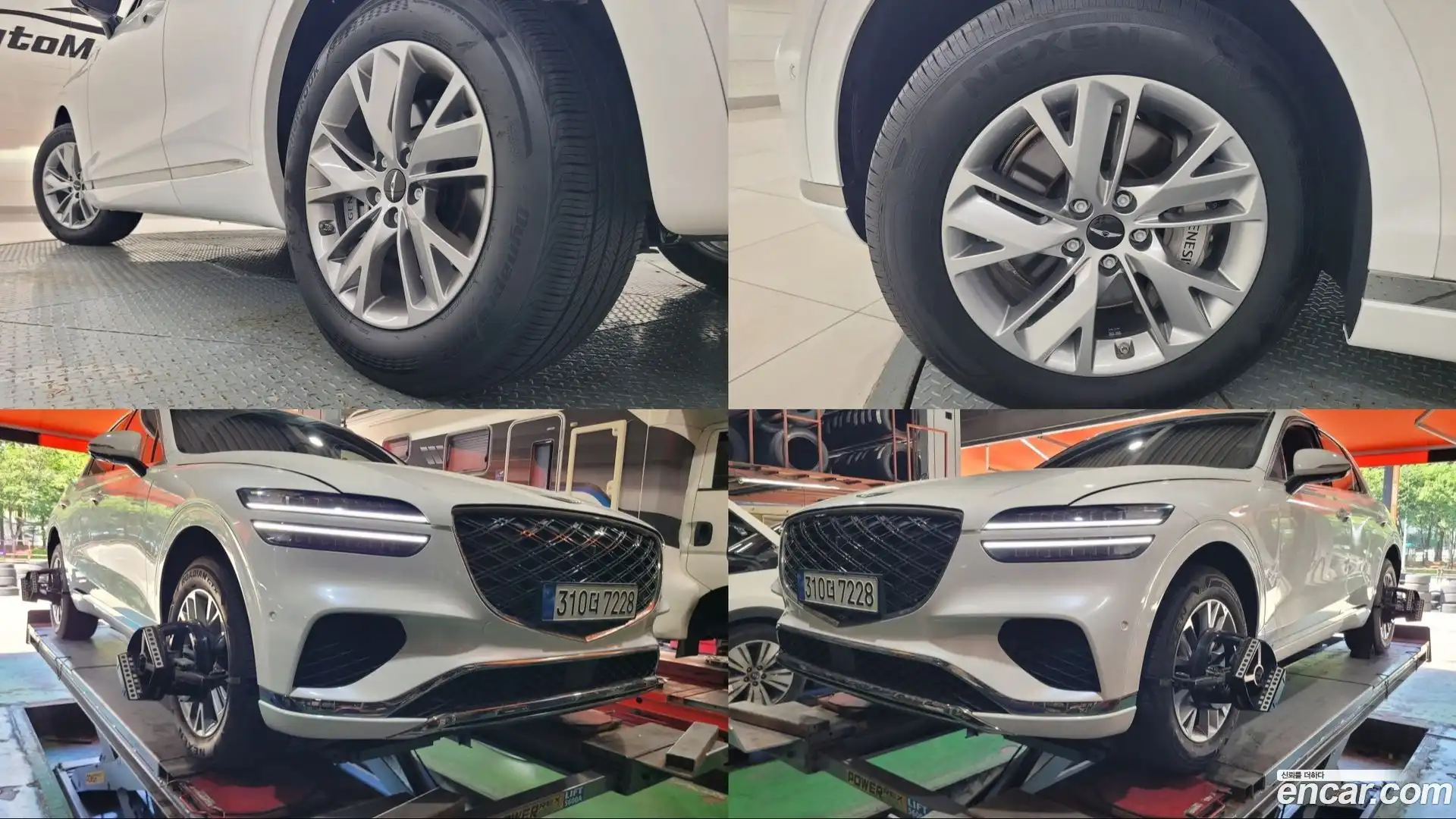 GV70 Genesis 2025.3-OUTER-005