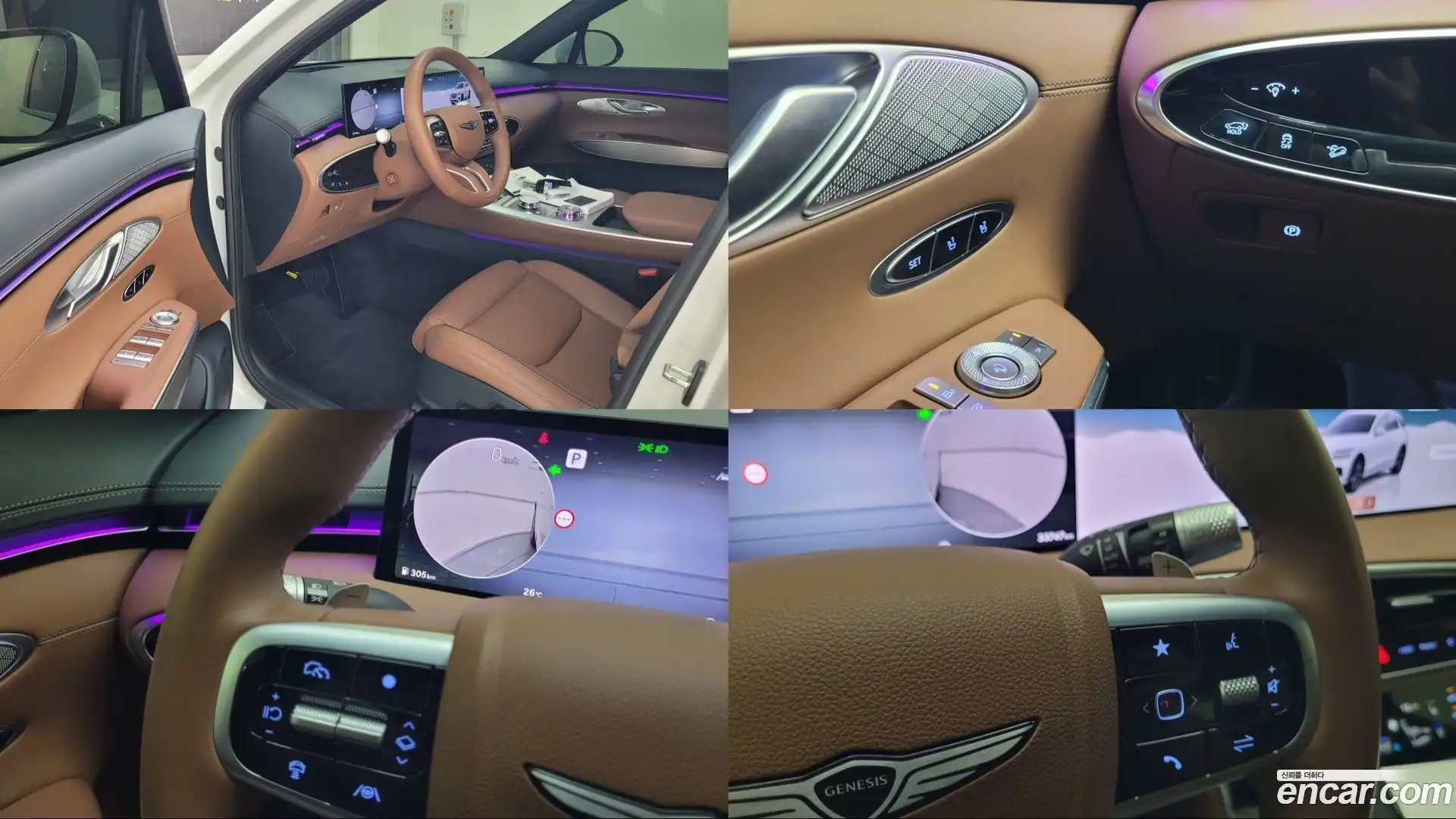 GV70 Genesis 2025.3-OPTION-016