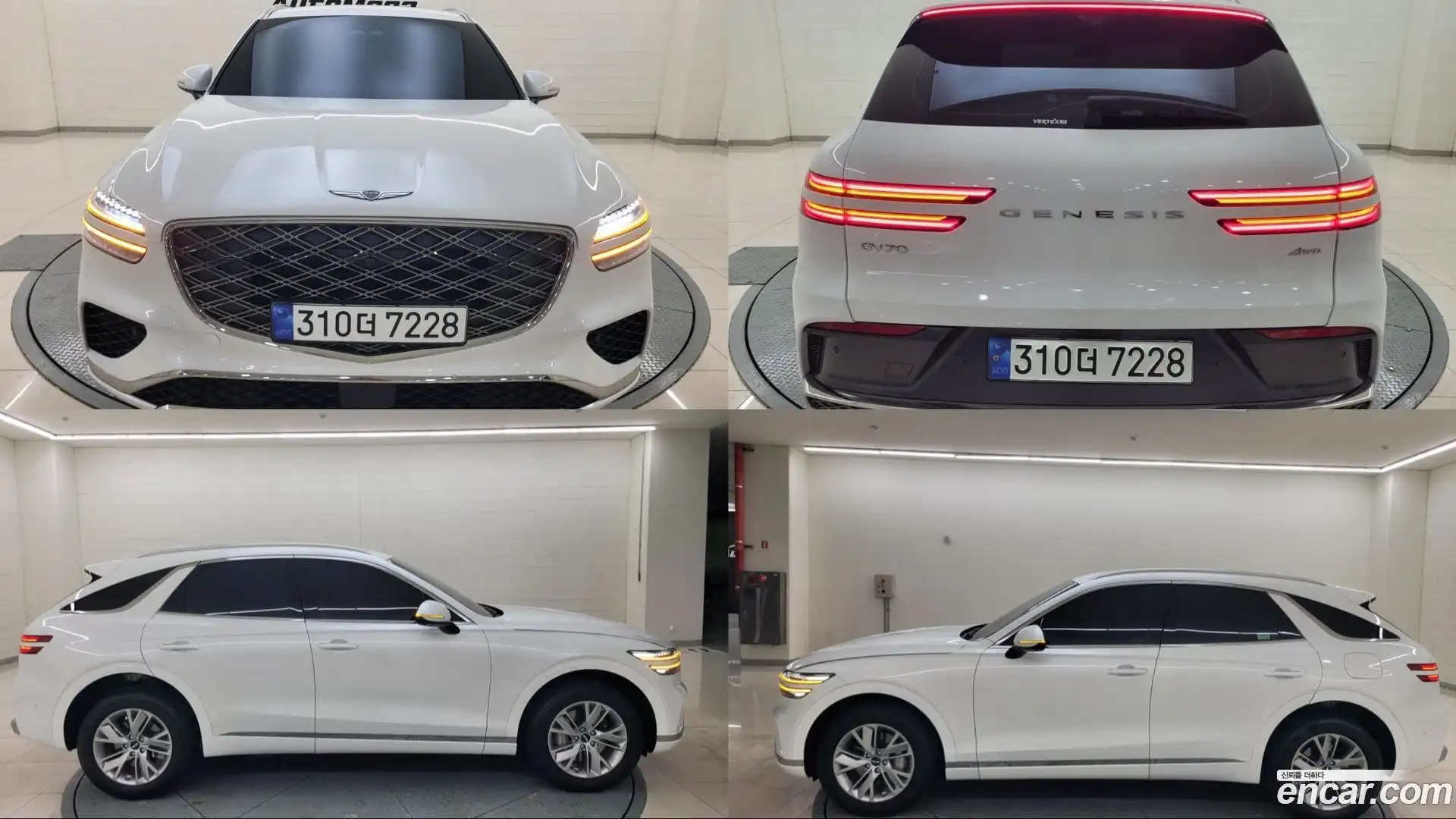 GV70 Genesis 2025.3-OPTION-024