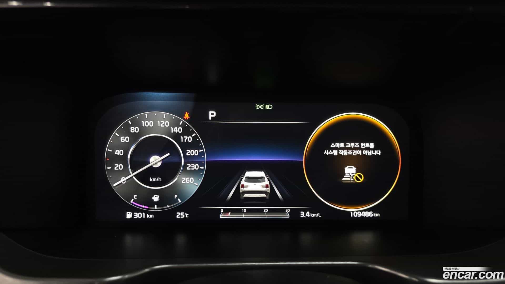 Sorento Kia 2021.3-INNER-008