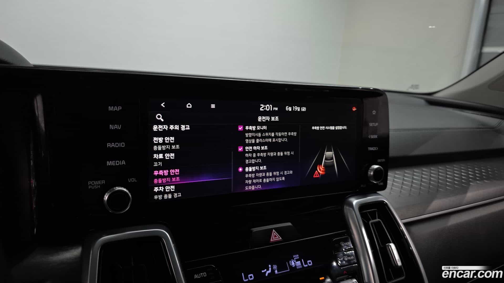Sorento Kia 2021.3-OPTION-020