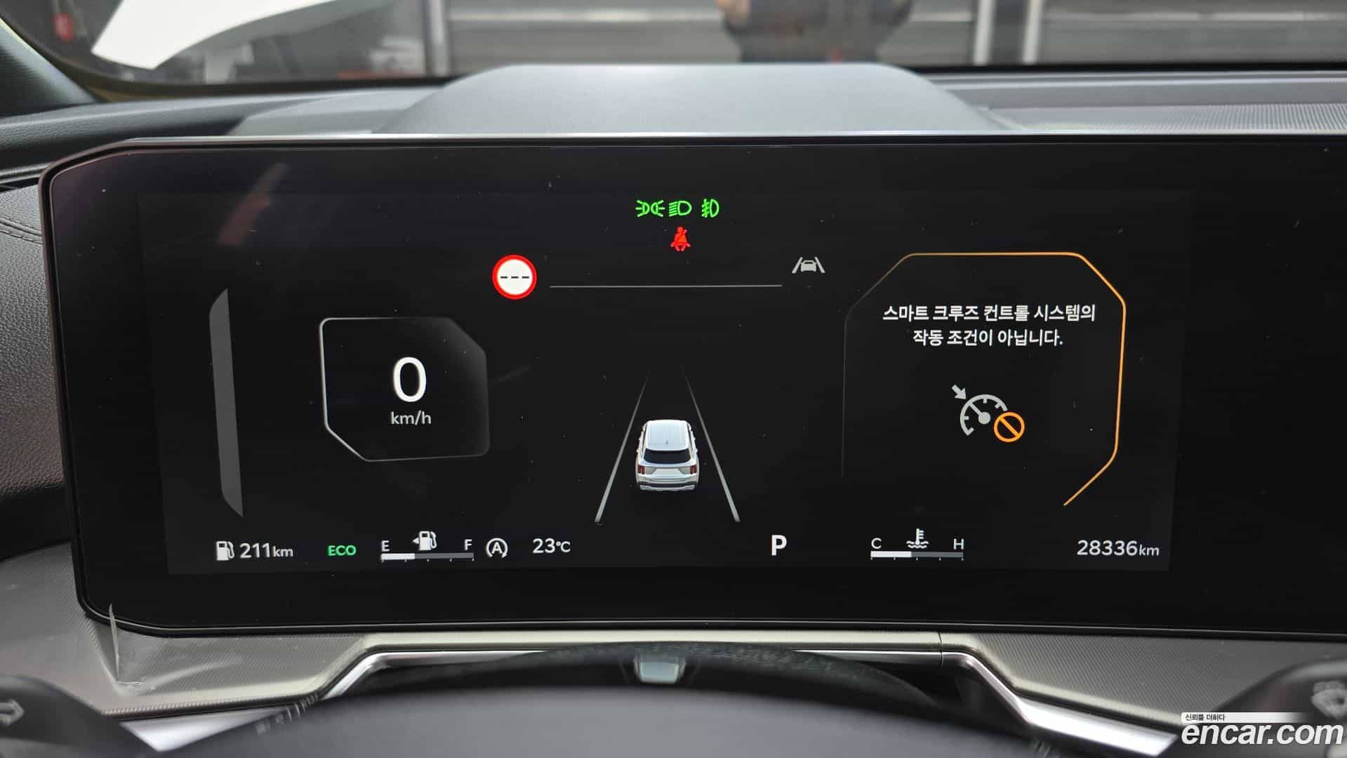Sorento Kia 2024.9-INNER-008