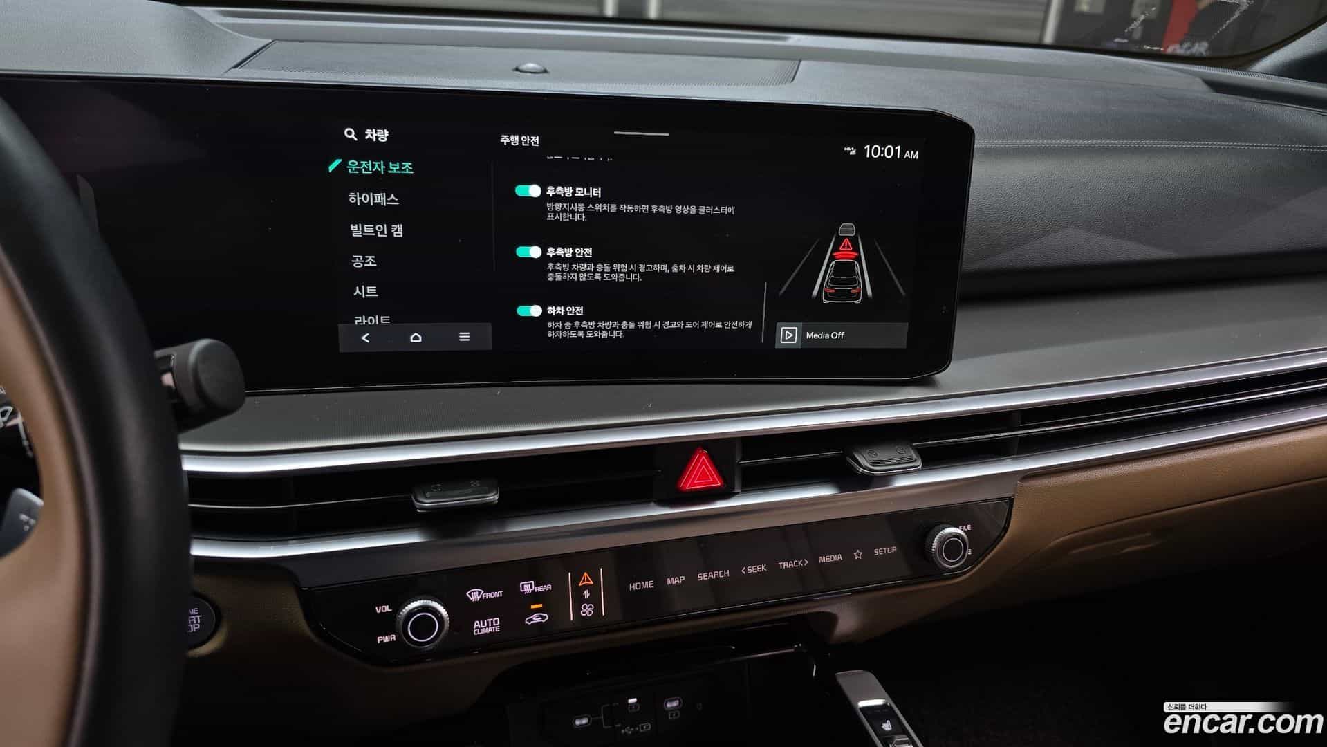 Sorento Kia 2024.9-OPTION-019