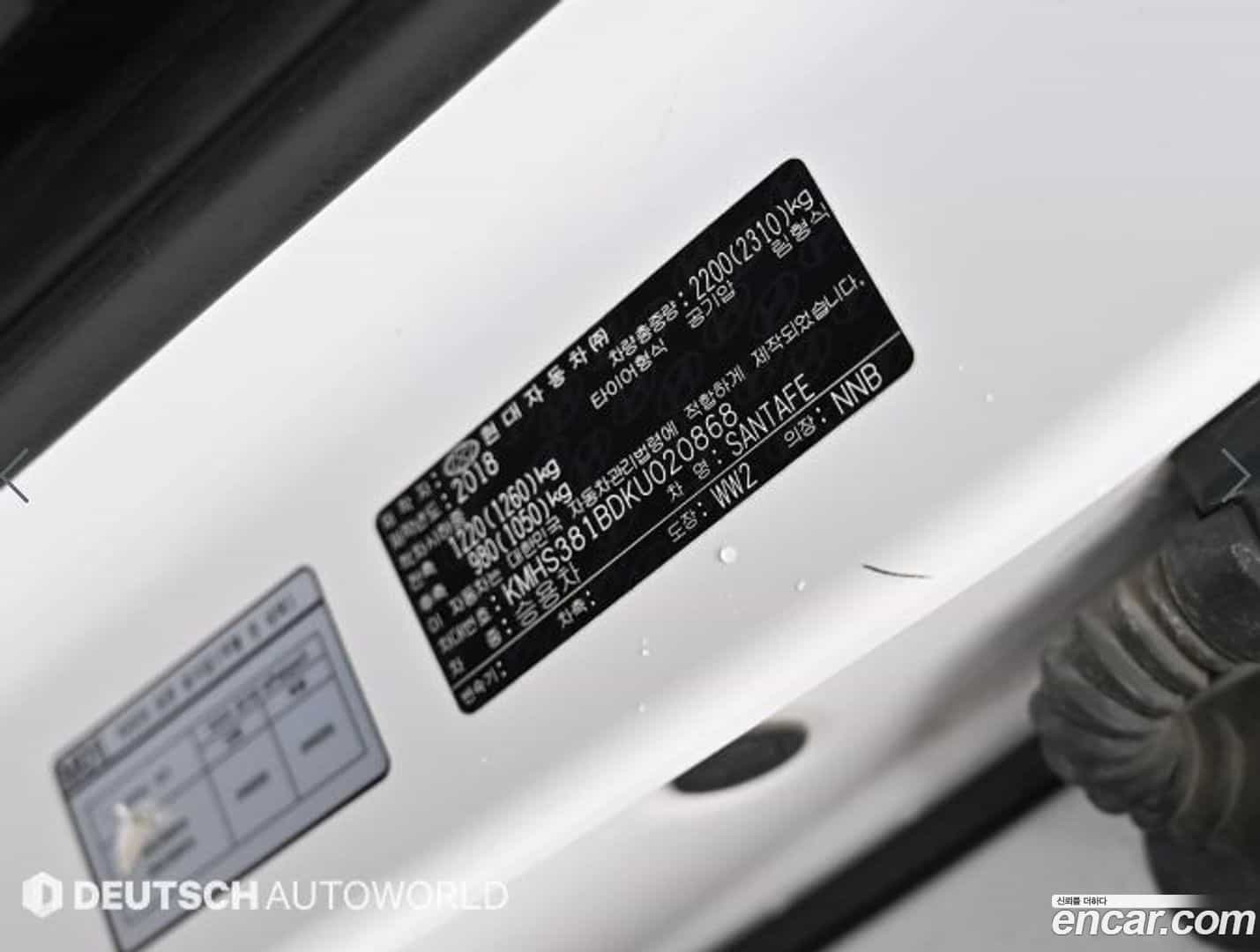 Santafe Hyundai 2018.3-OPTION-024
