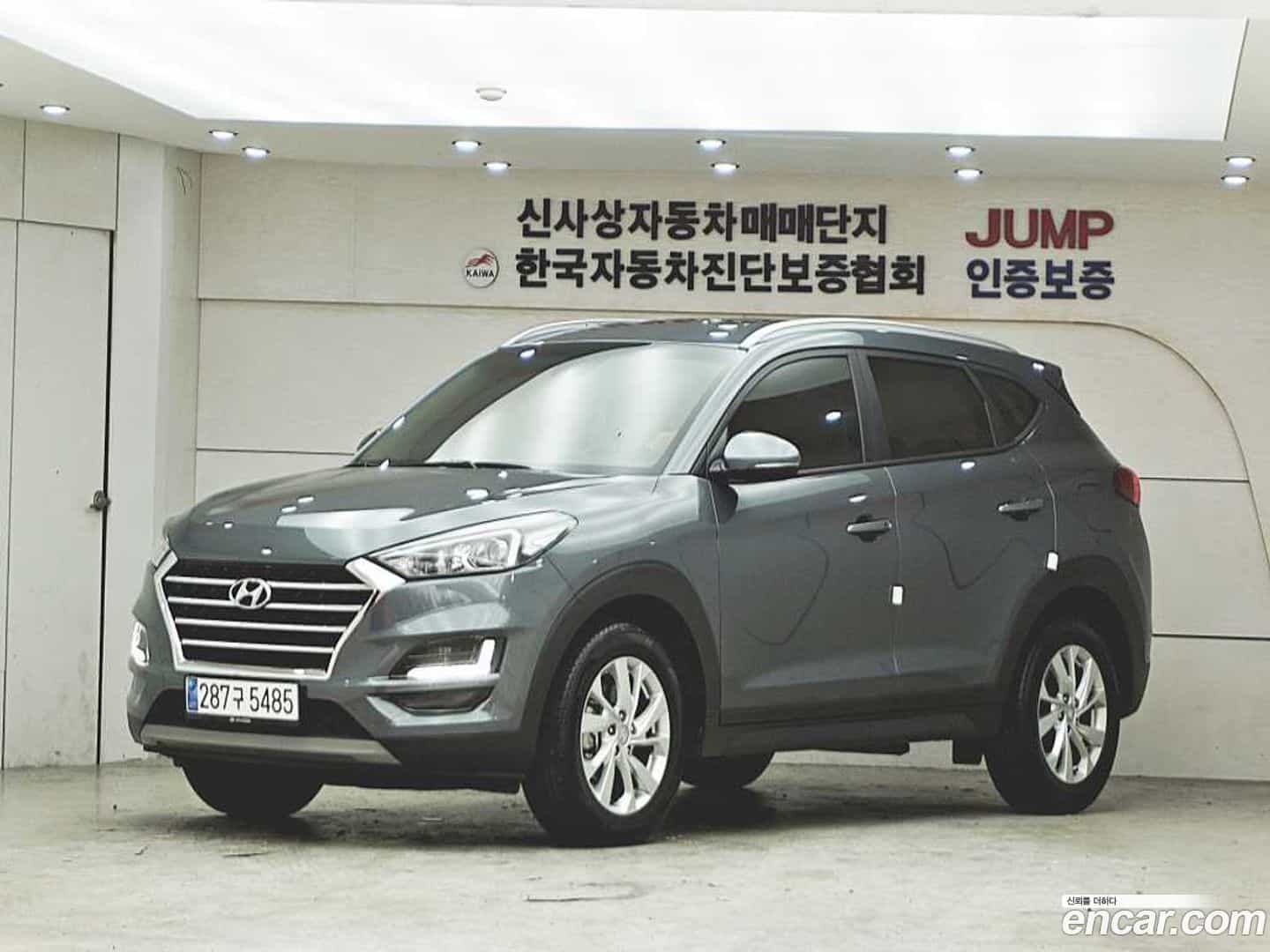 Tucson Hyundai 2020.10-OUTER-001