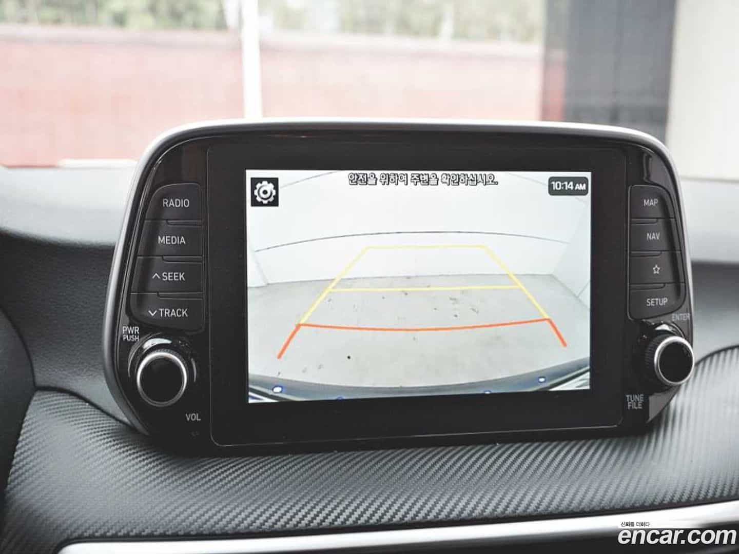 Tucson Hyundai 2020.10-OPTION-016
