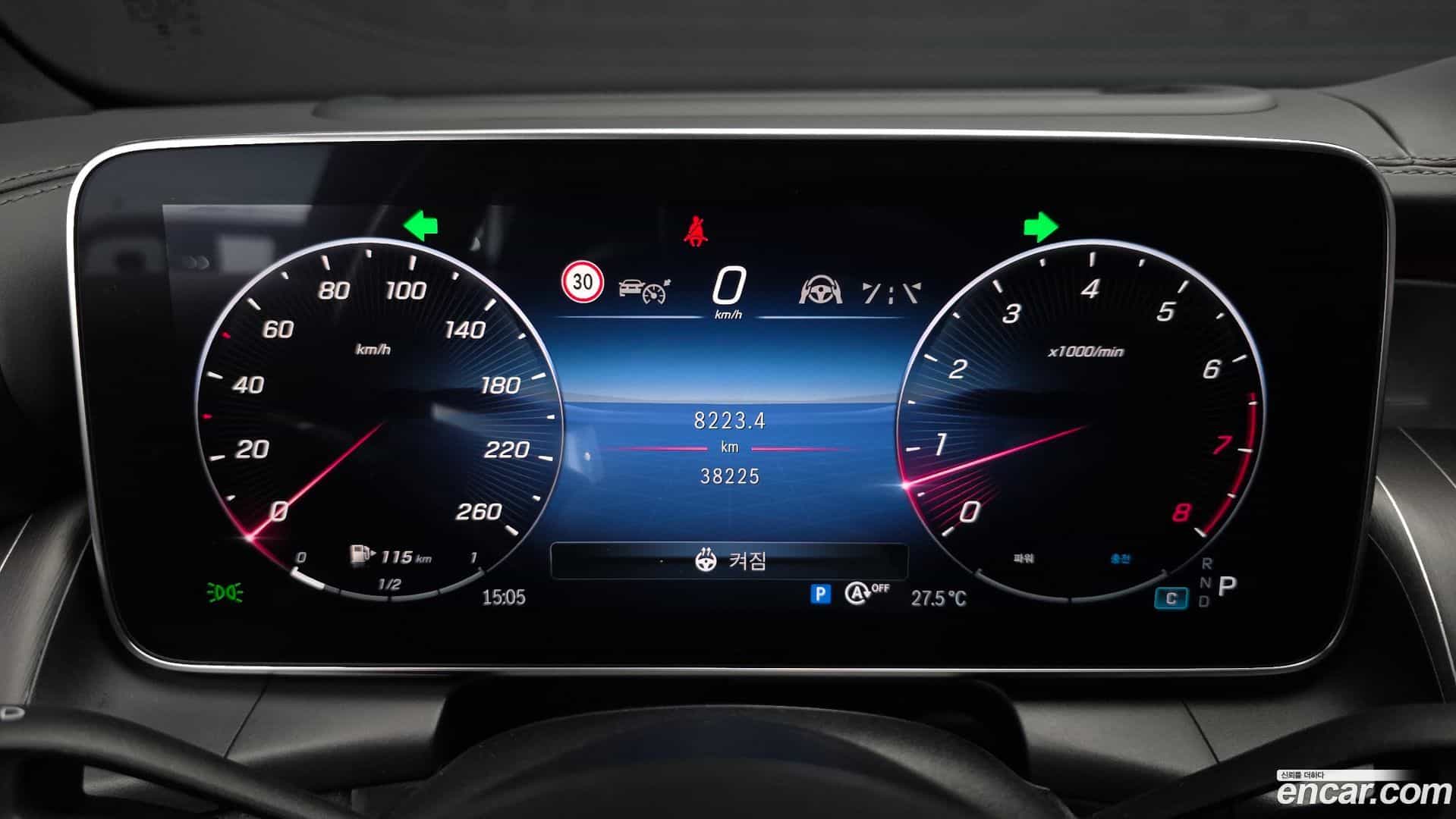 GLC-Class Mercedes-Benz 2023.11-INNER-008