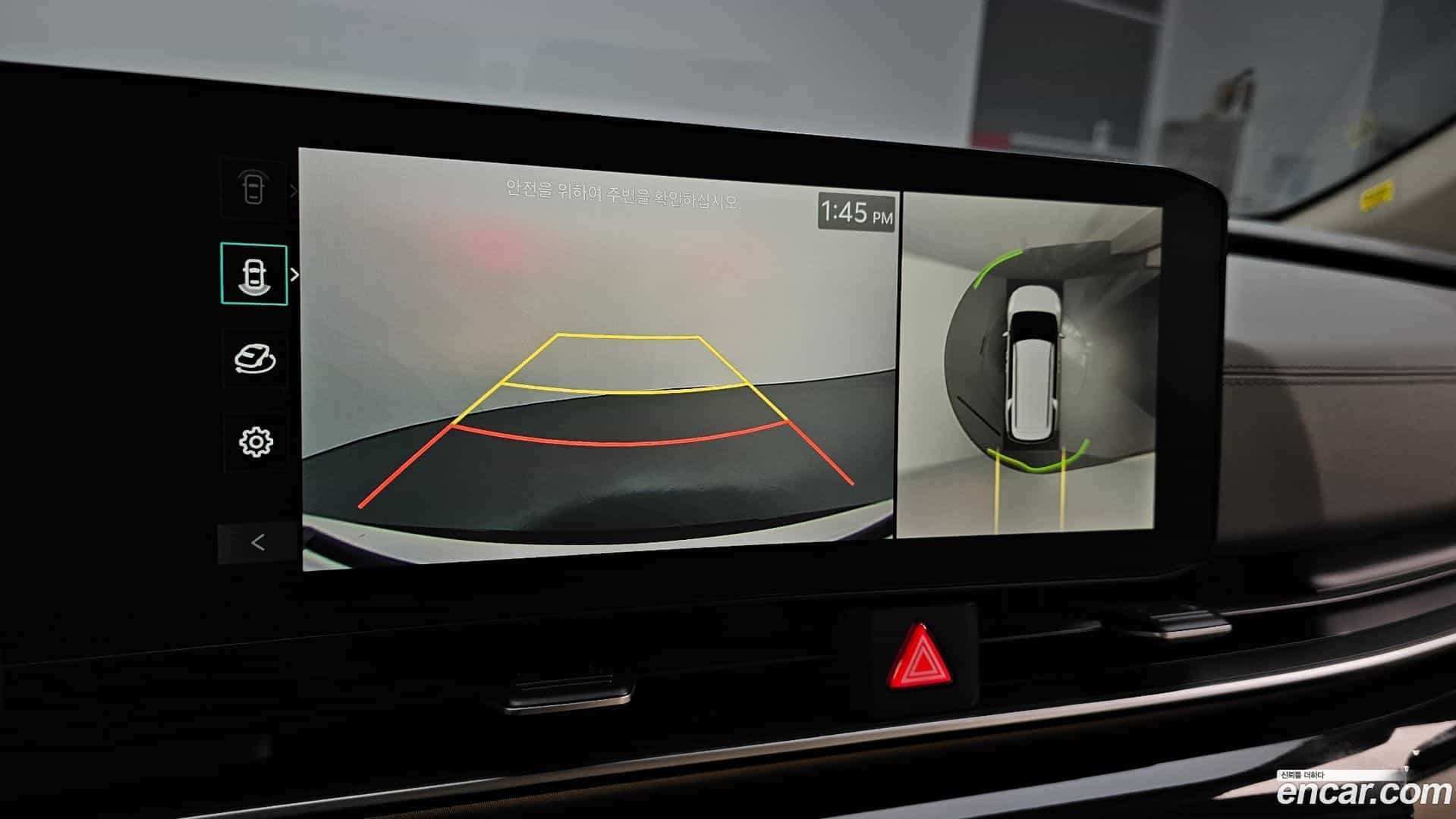 Canival Kia 2025.8-OPTION-018