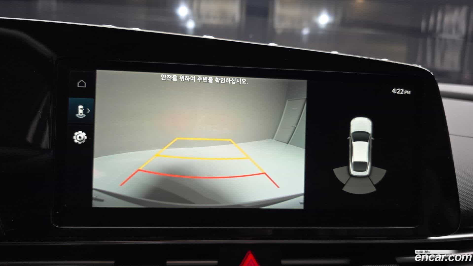 AVANTE Hyundai 2022.5-OPTION-019