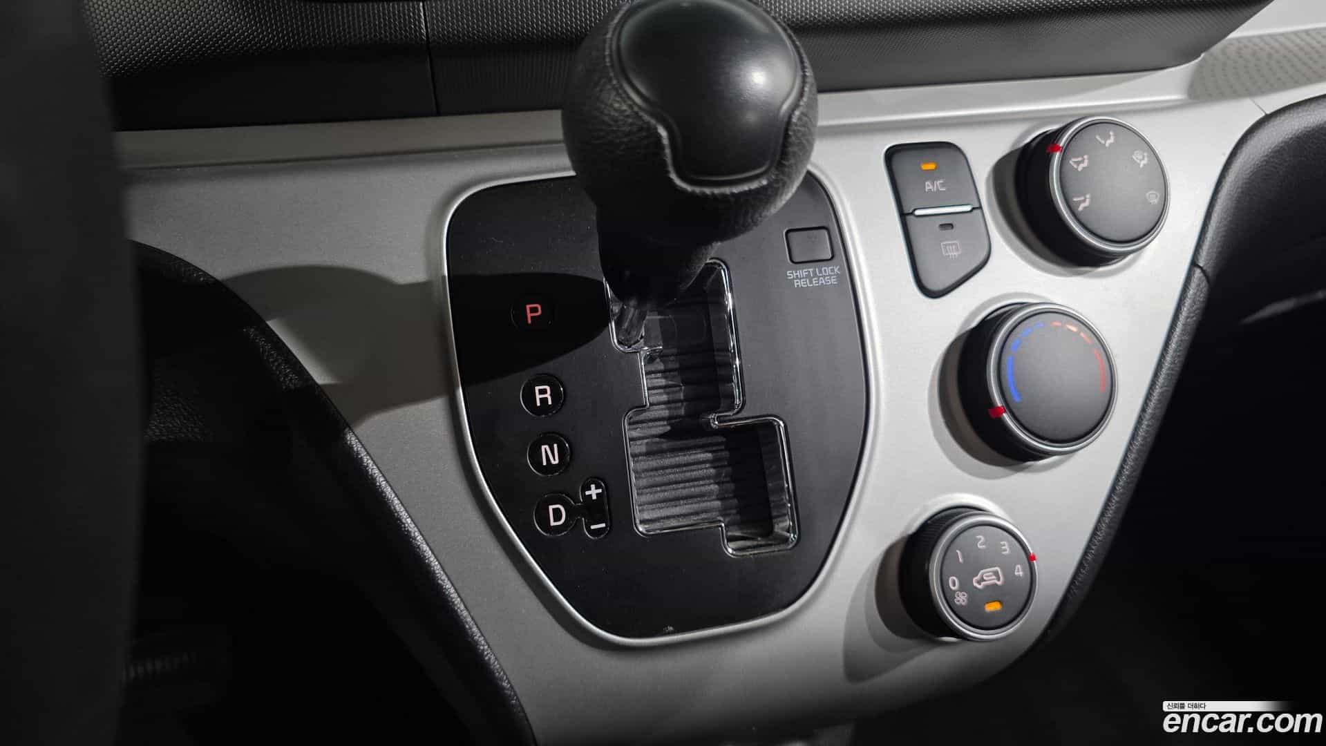 RAY Kia 2021.9-INNER-009