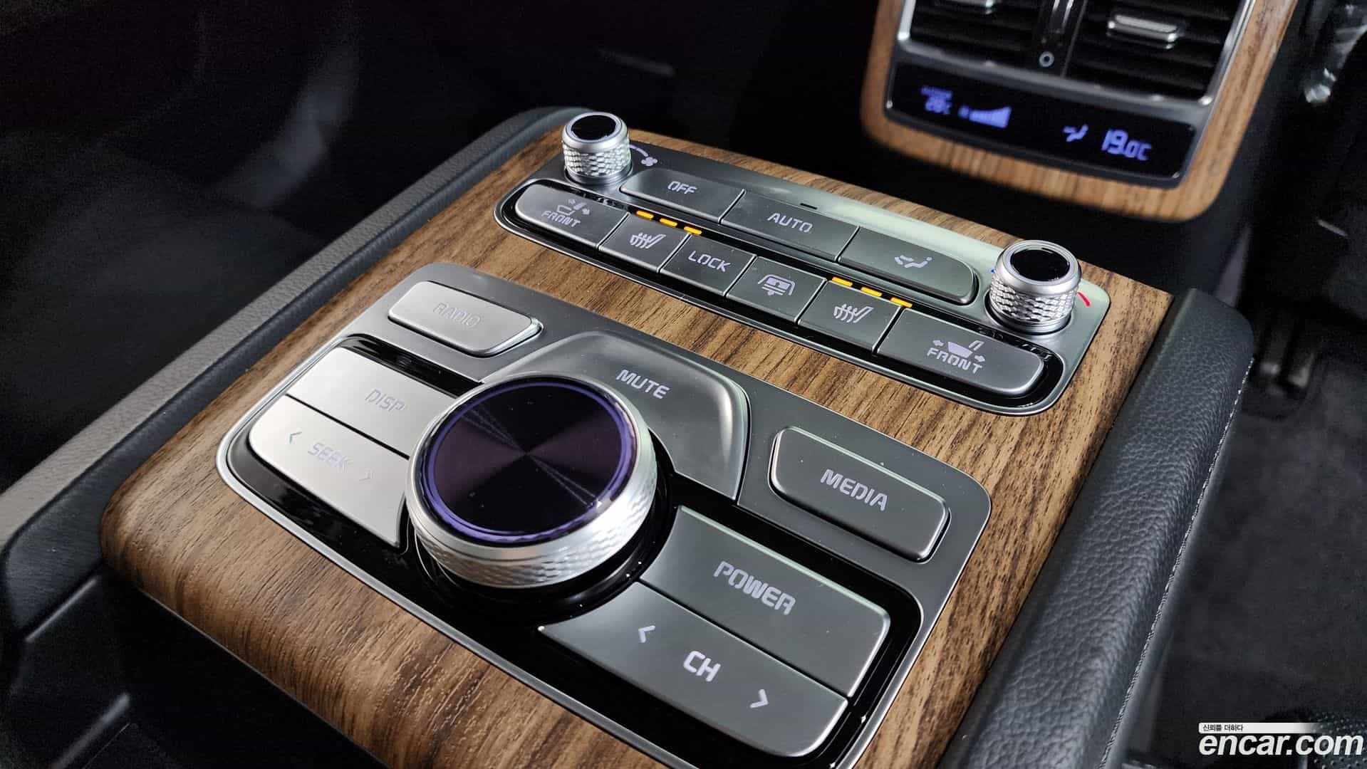 K9 Kia 2023.1-OPTION-044