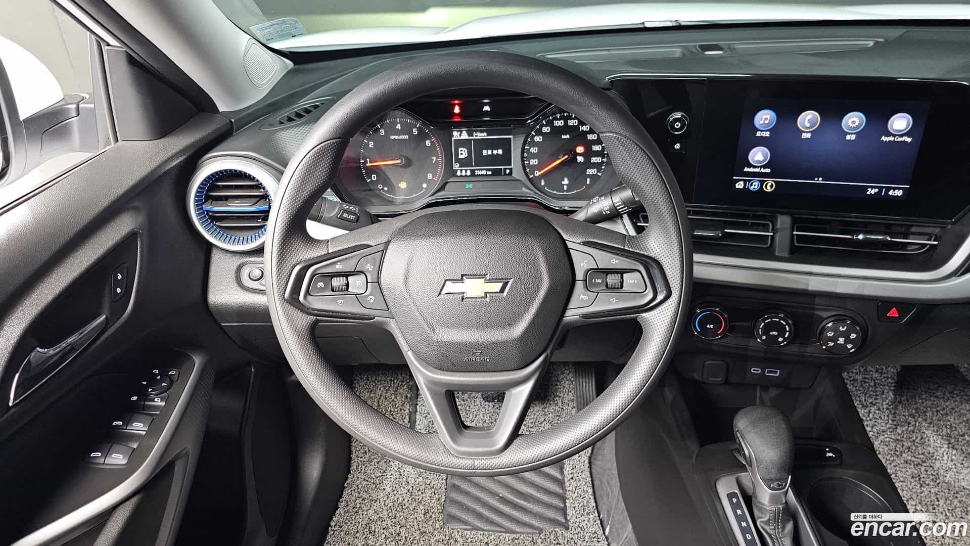 Trax Chevrolet 2023.4-OPTION-017