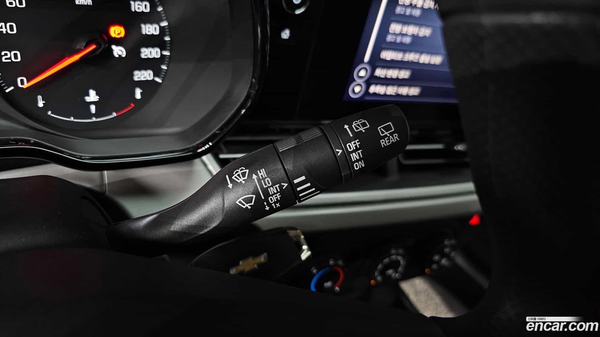 Trax Chevrolet 2023.4-OPTION-044