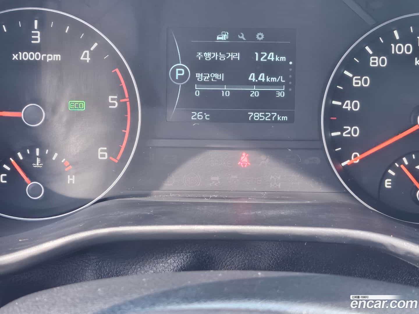 Sportage Kia 2016.3-OPTION-017