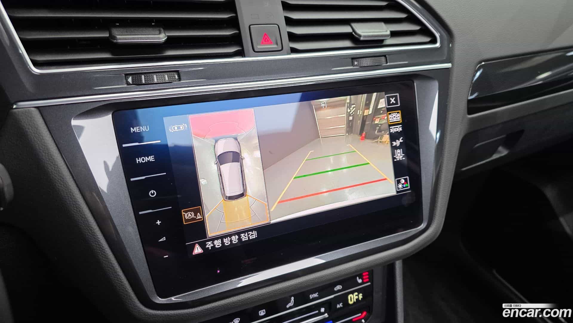 Tiguan Volkswagen 2022.9-OPTION-021