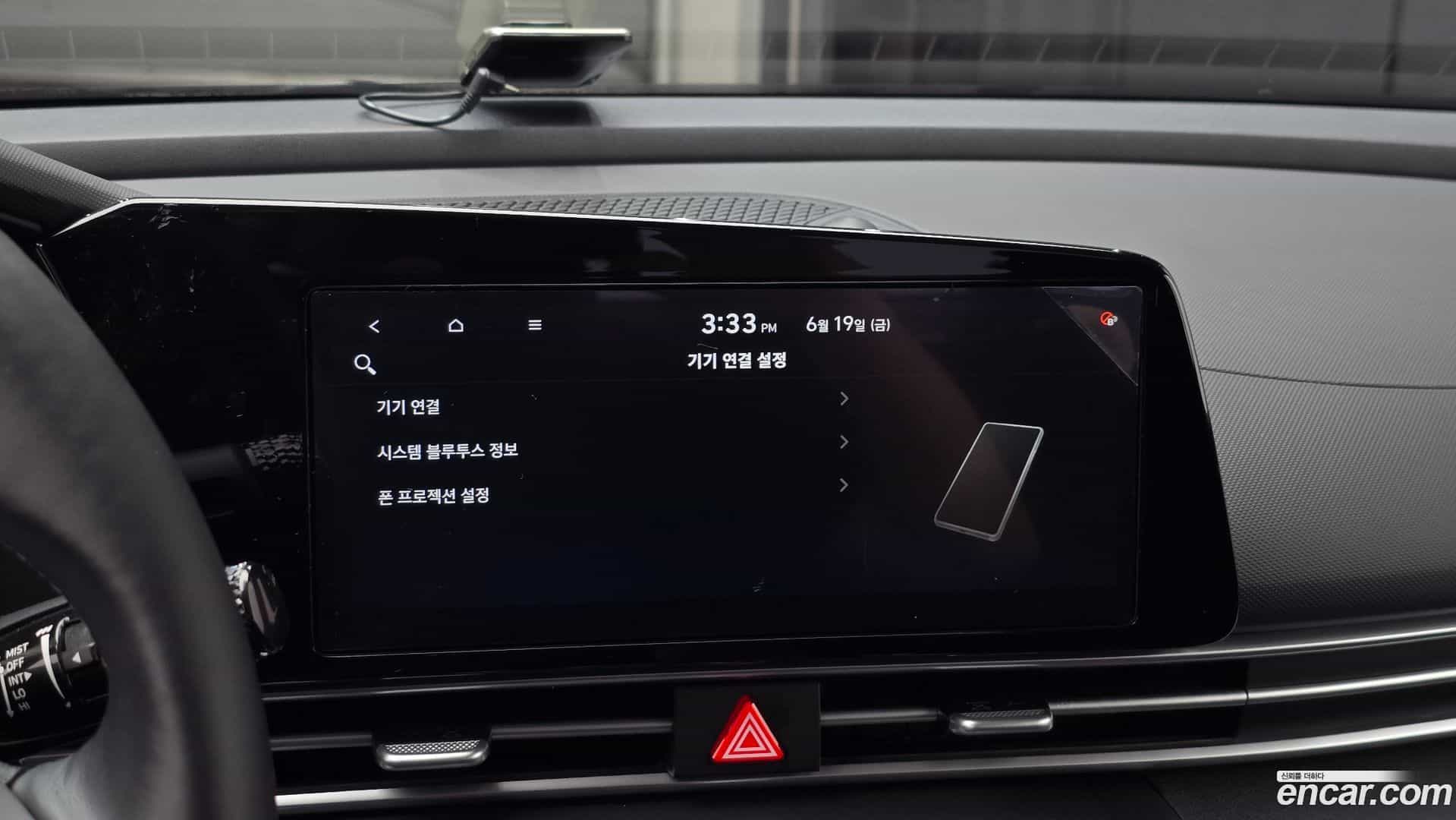 AVANTE Hyundai 2020.6-OPTION-019