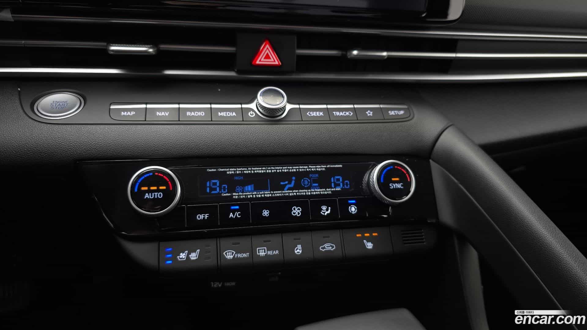 AVANTE Hyundai 2020.6-OPTION-021
