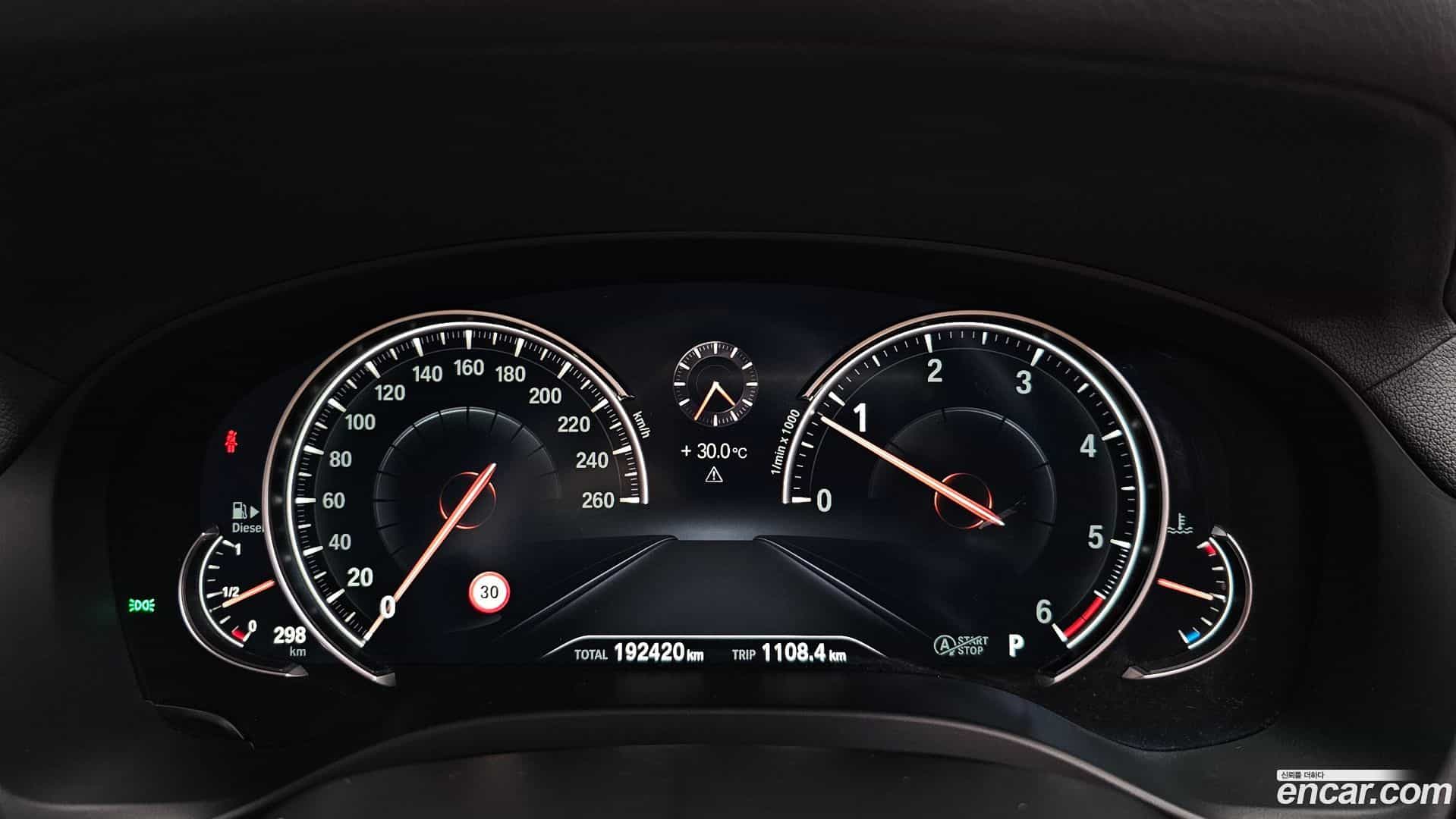 X3 BMW 2018.0-INNER-008