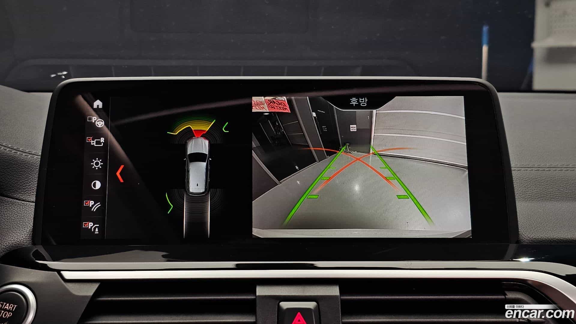 X3 BMW 2018.0-OPTION-018