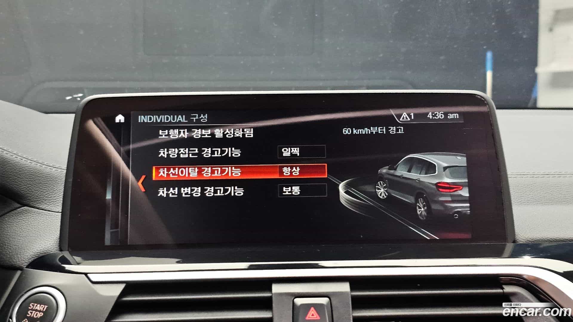 X3 BMW 2018.0-OPTION-020