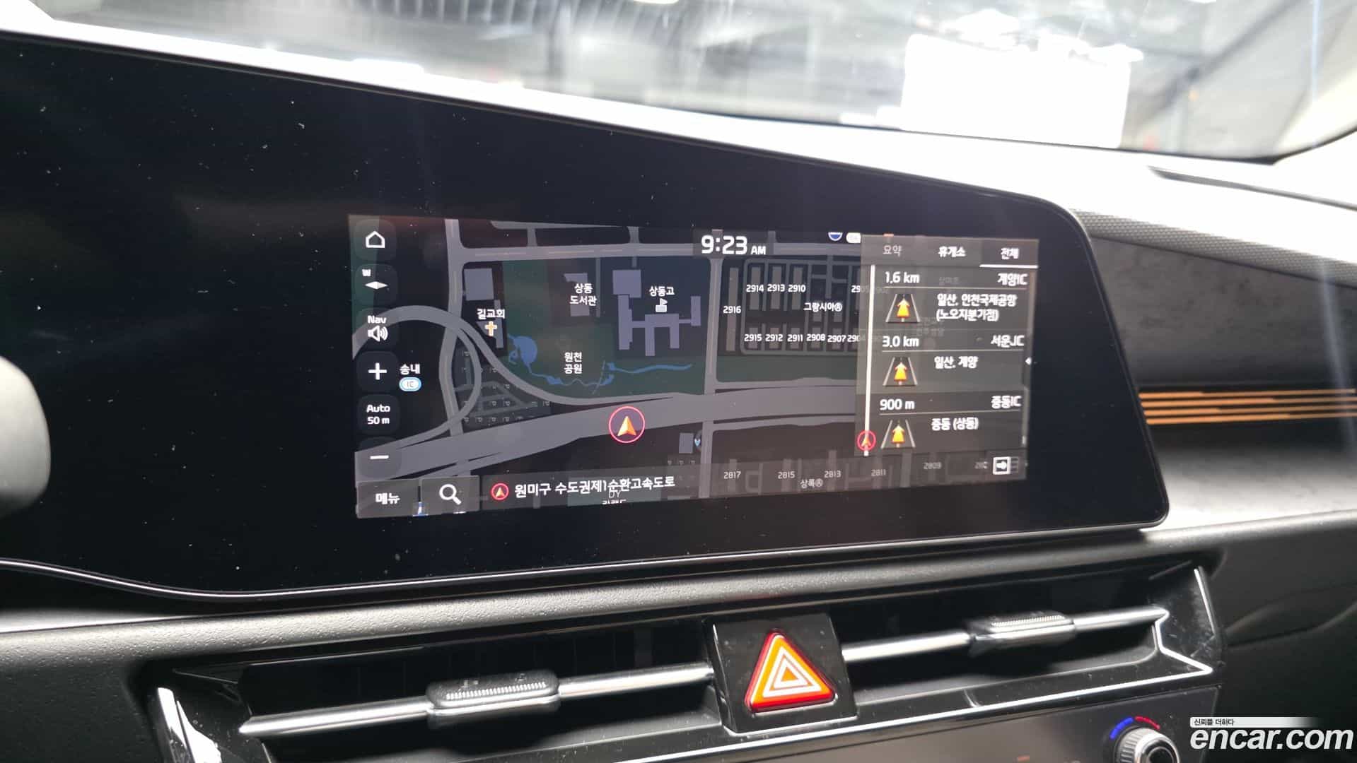 Niro Kia 2022.0-OPTION-019