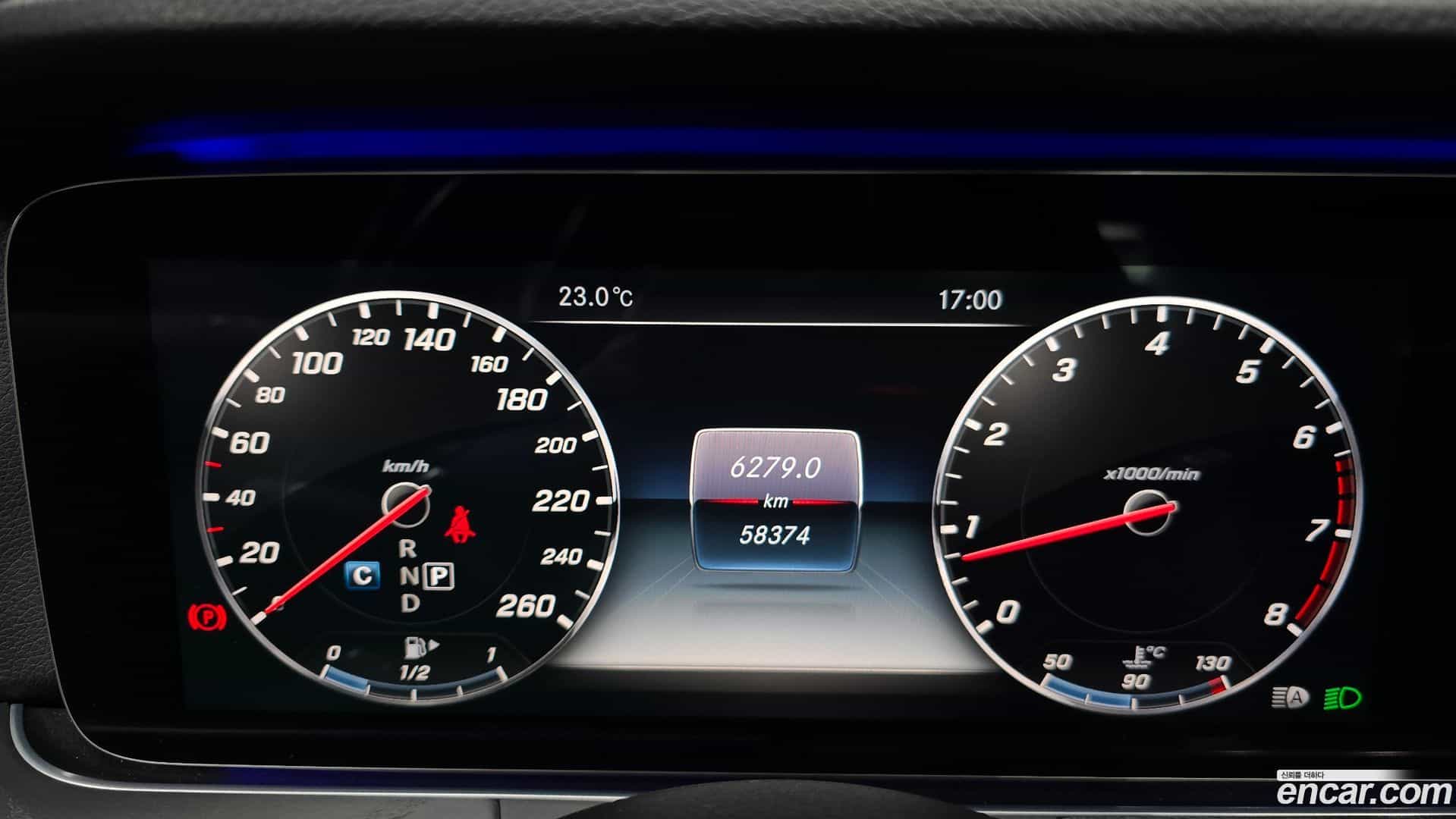 E-Class Mercedes-Benz 2016.6-INNER-008