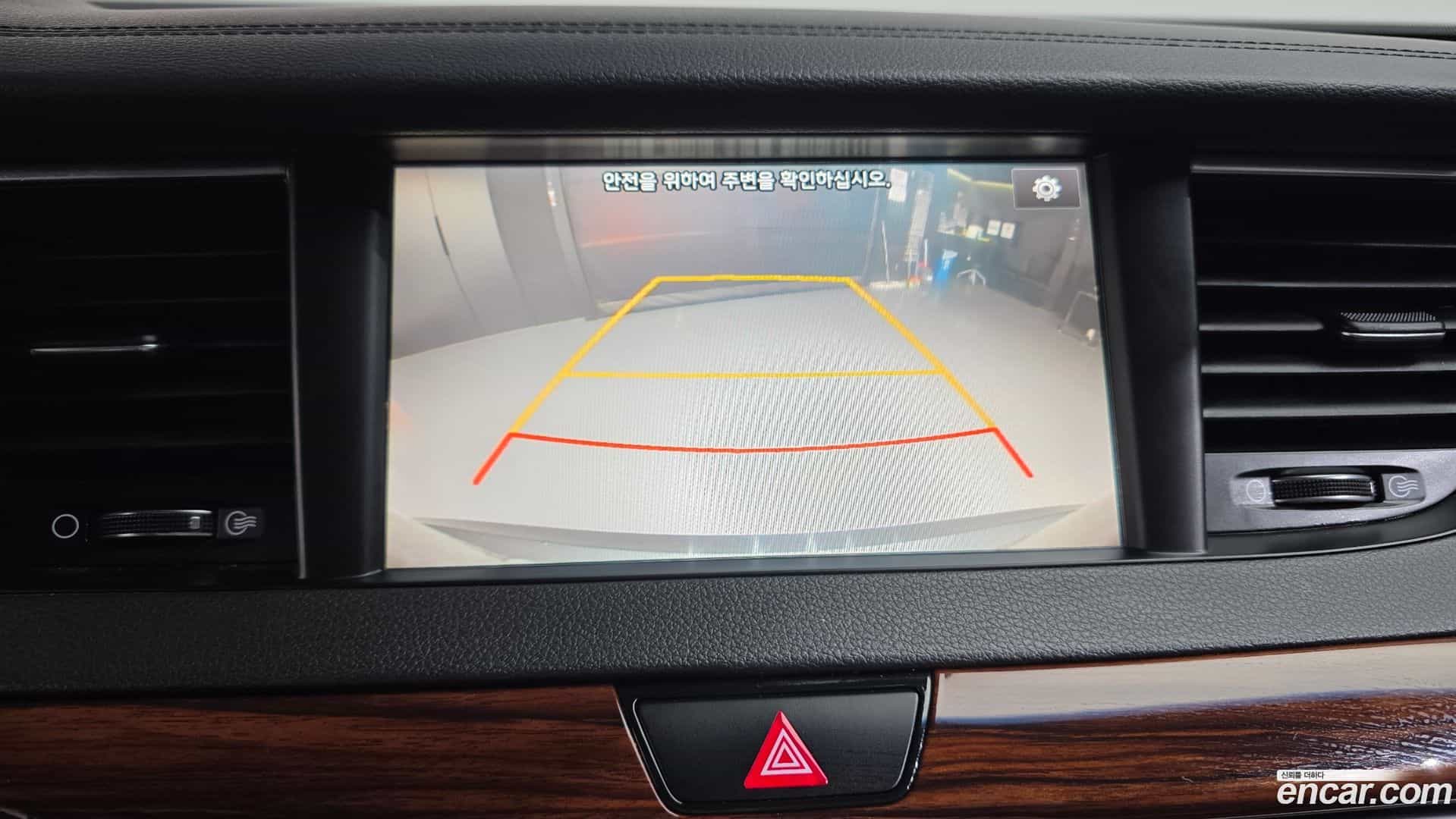 K7 Kia 2016.4-OPTION-020