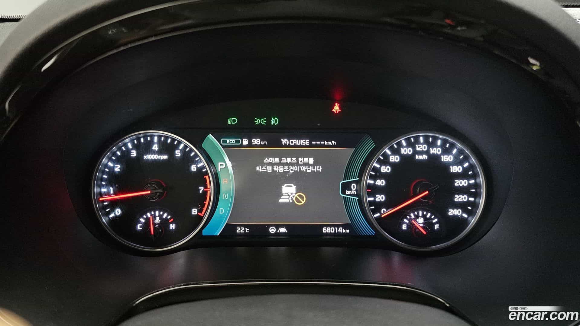 Seltos Kia 2021.5-INNER-008
