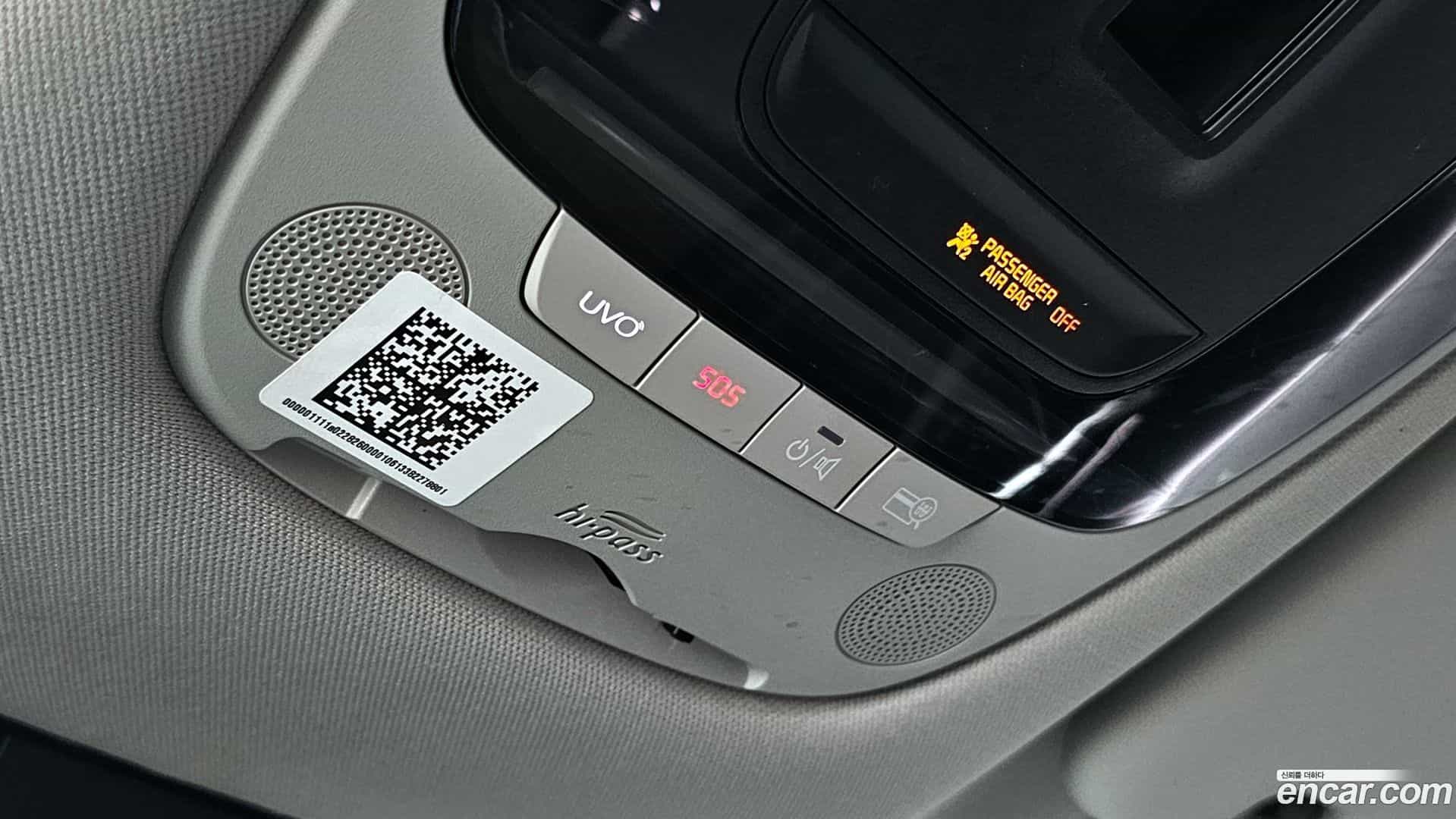 Seltos Kia 2021.5-OPTION-045
