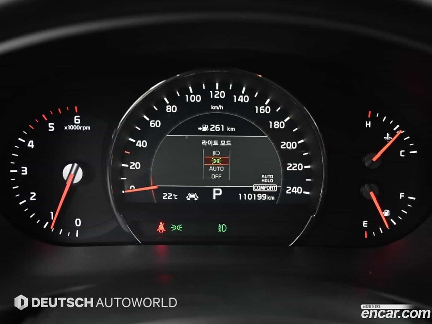 Sorento Kia 2017.9-INNER-008