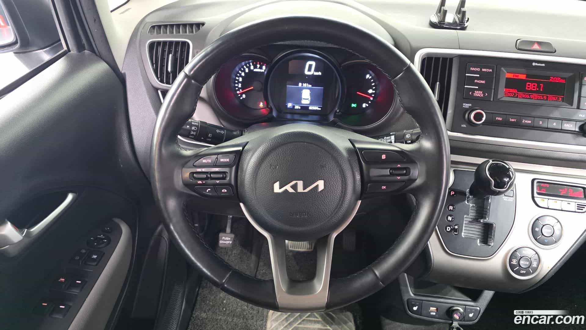 RAY Kia 2021.8-OPTION-018
