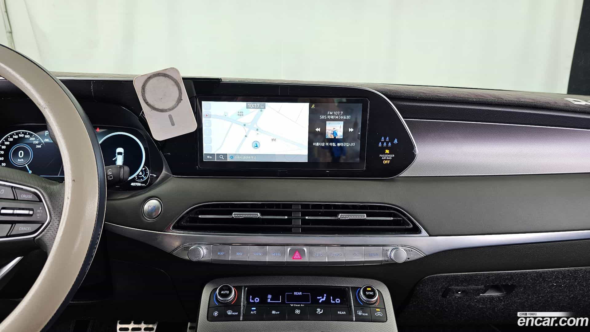 Palisade Hyundai 2022.0-OPTION-018